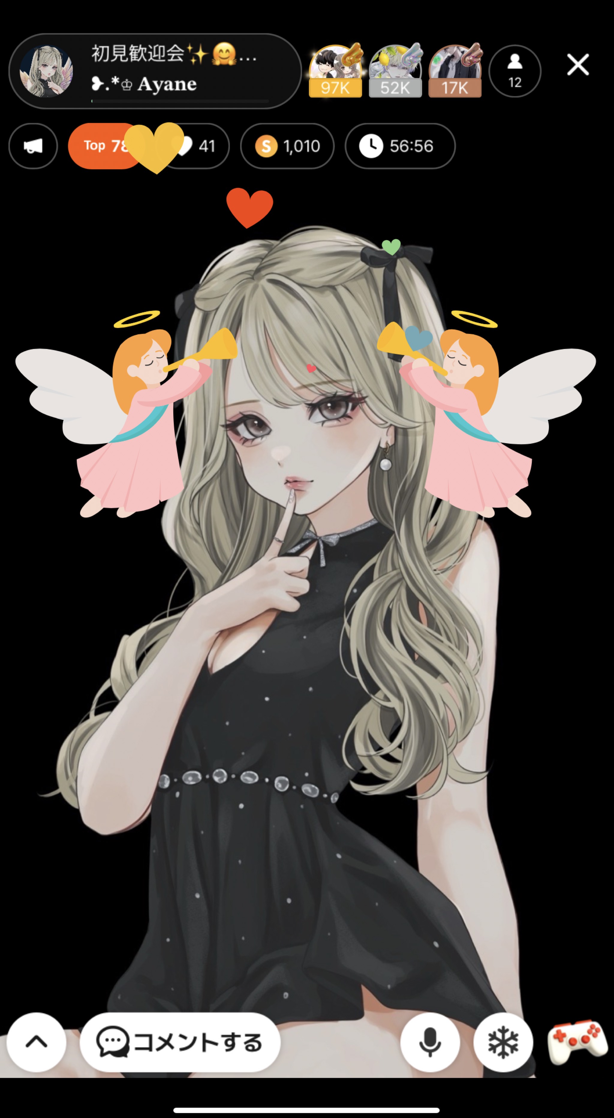 初見歓迎会✨🤗✨まったり1H