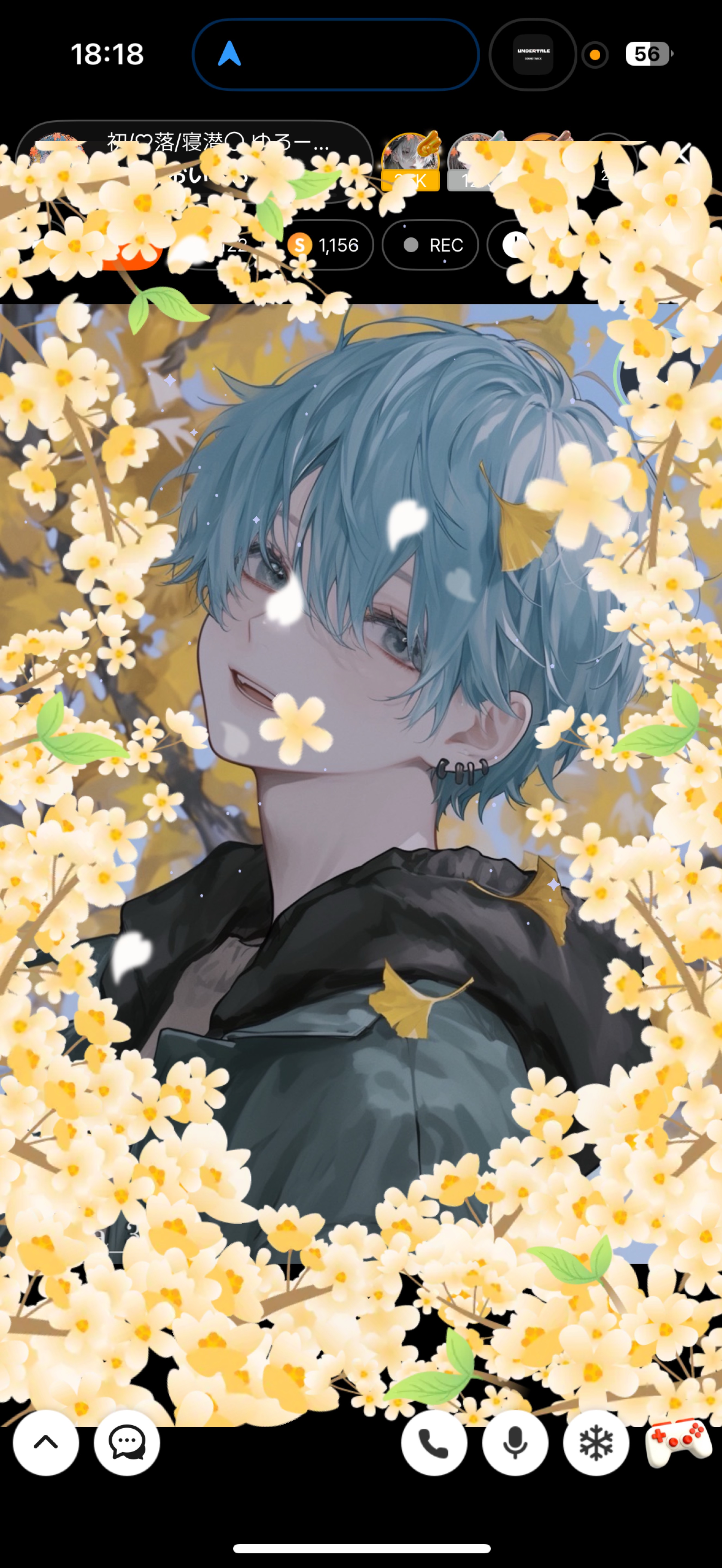 初/♡落/寝潜〇 ゆるーく笑えたら