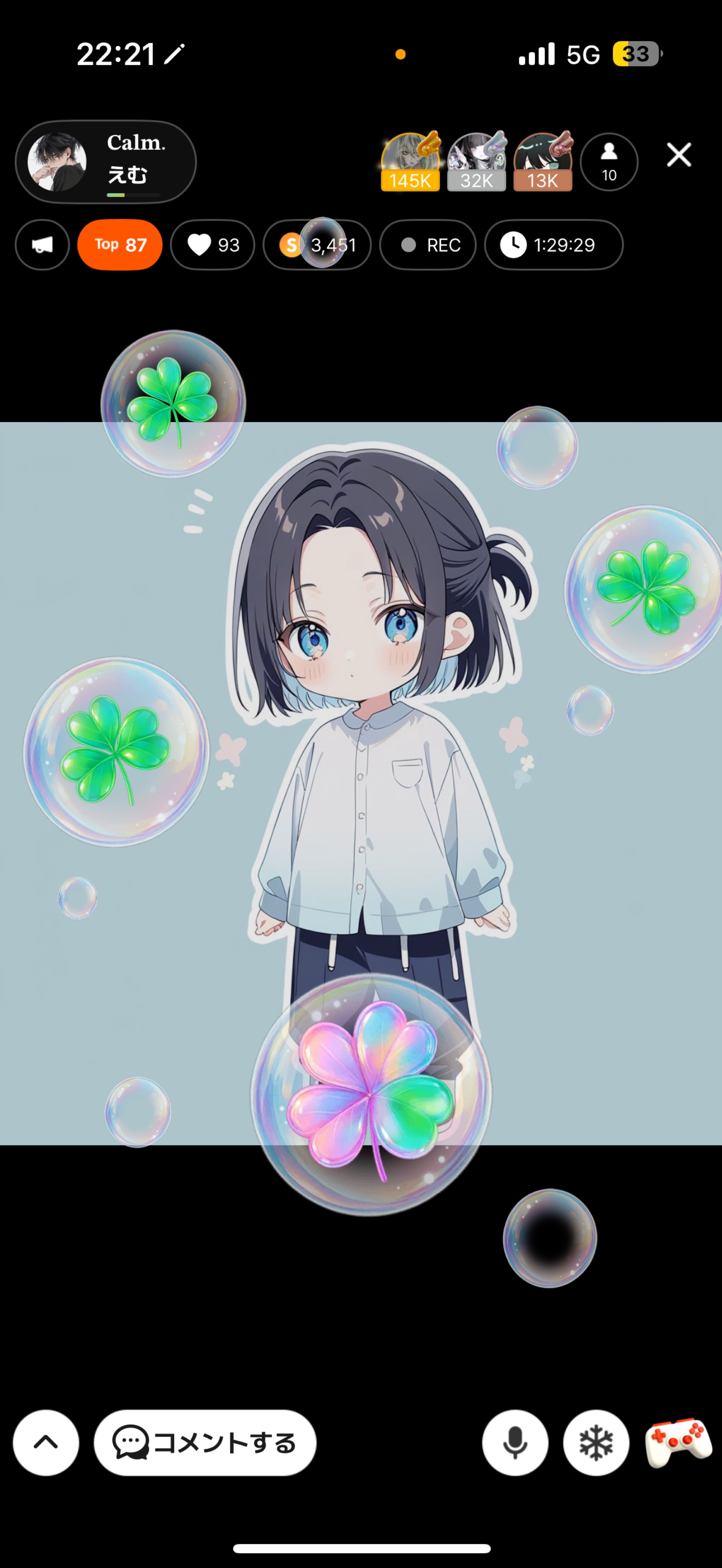 𝐂𝐚𝐥𝐦.