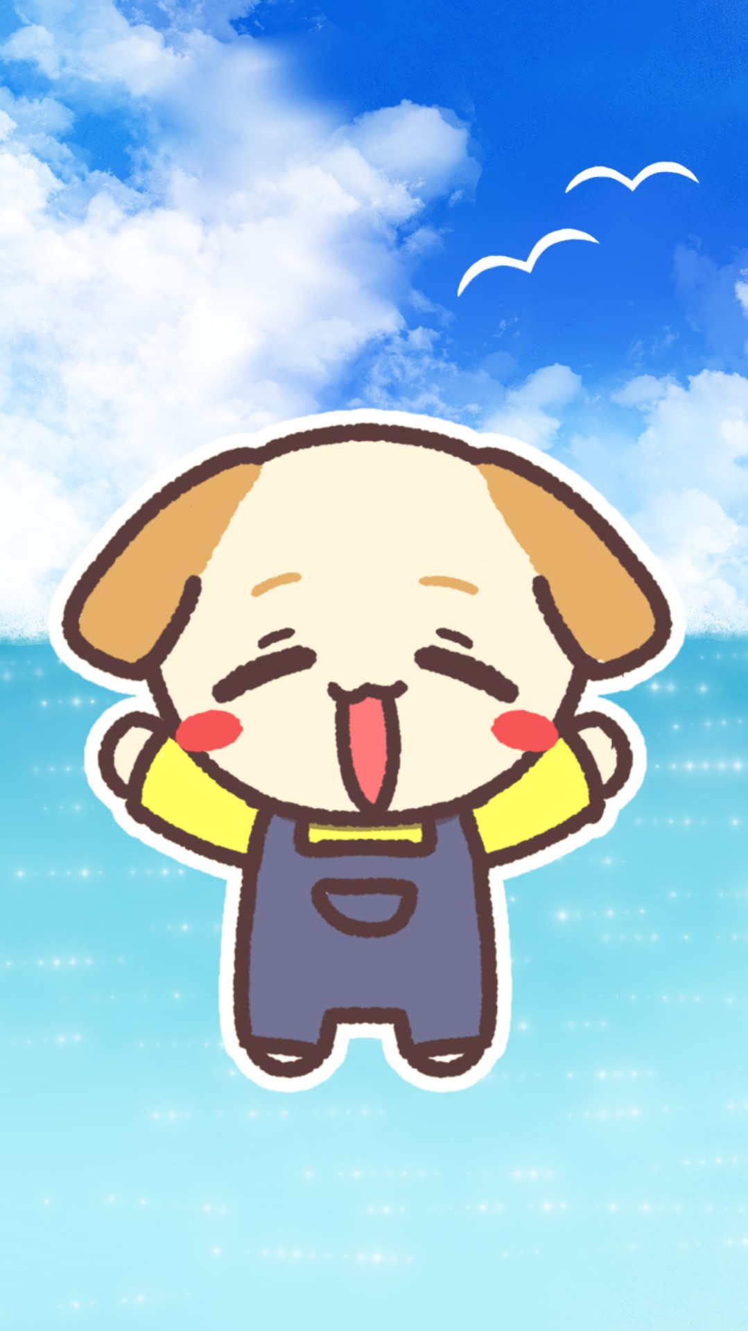 夕方ㄘʓ‎〜🐣‪