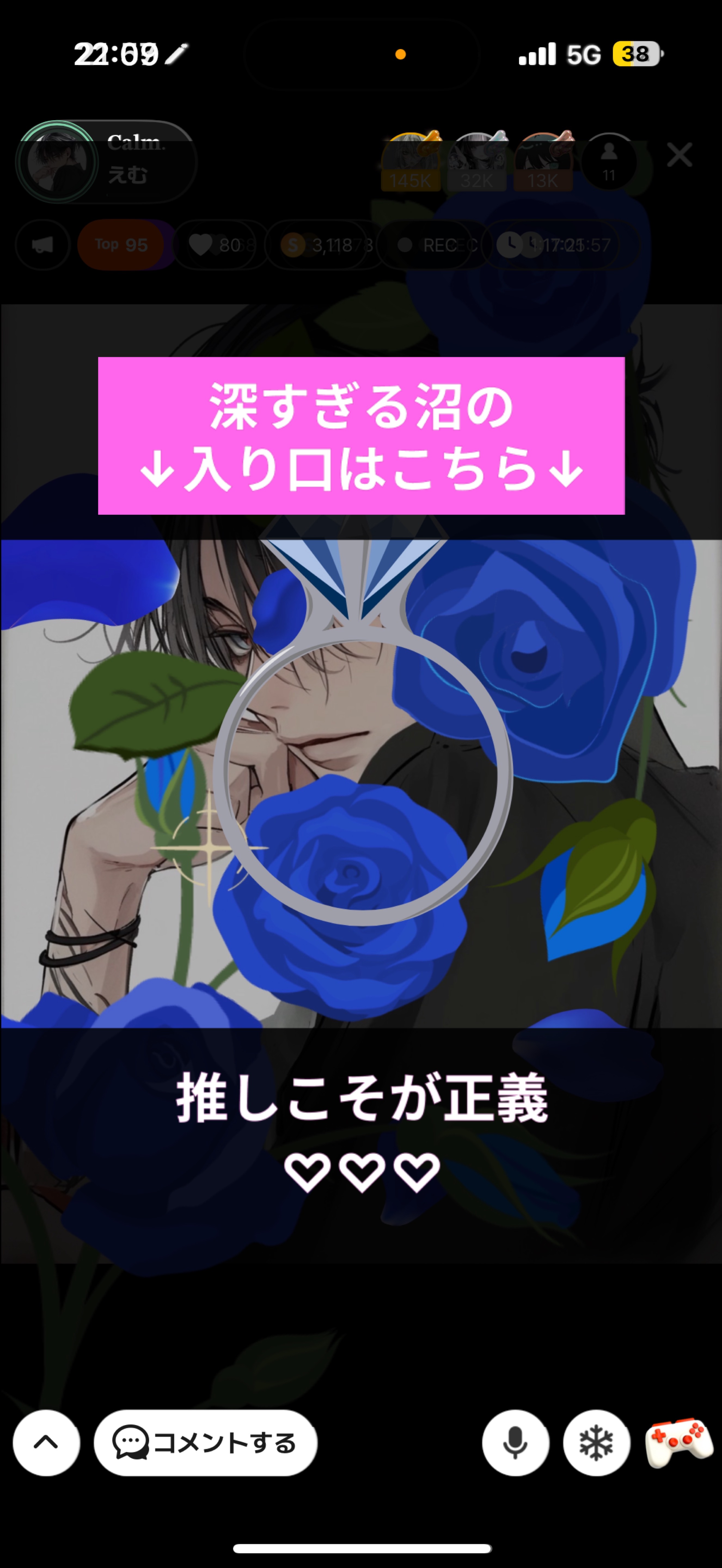 𝐂𝐚𝐥𝐦.