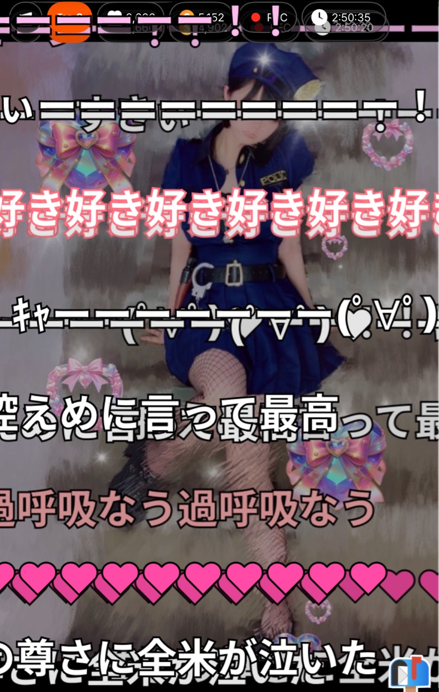 弾き語り🎹/機材歌