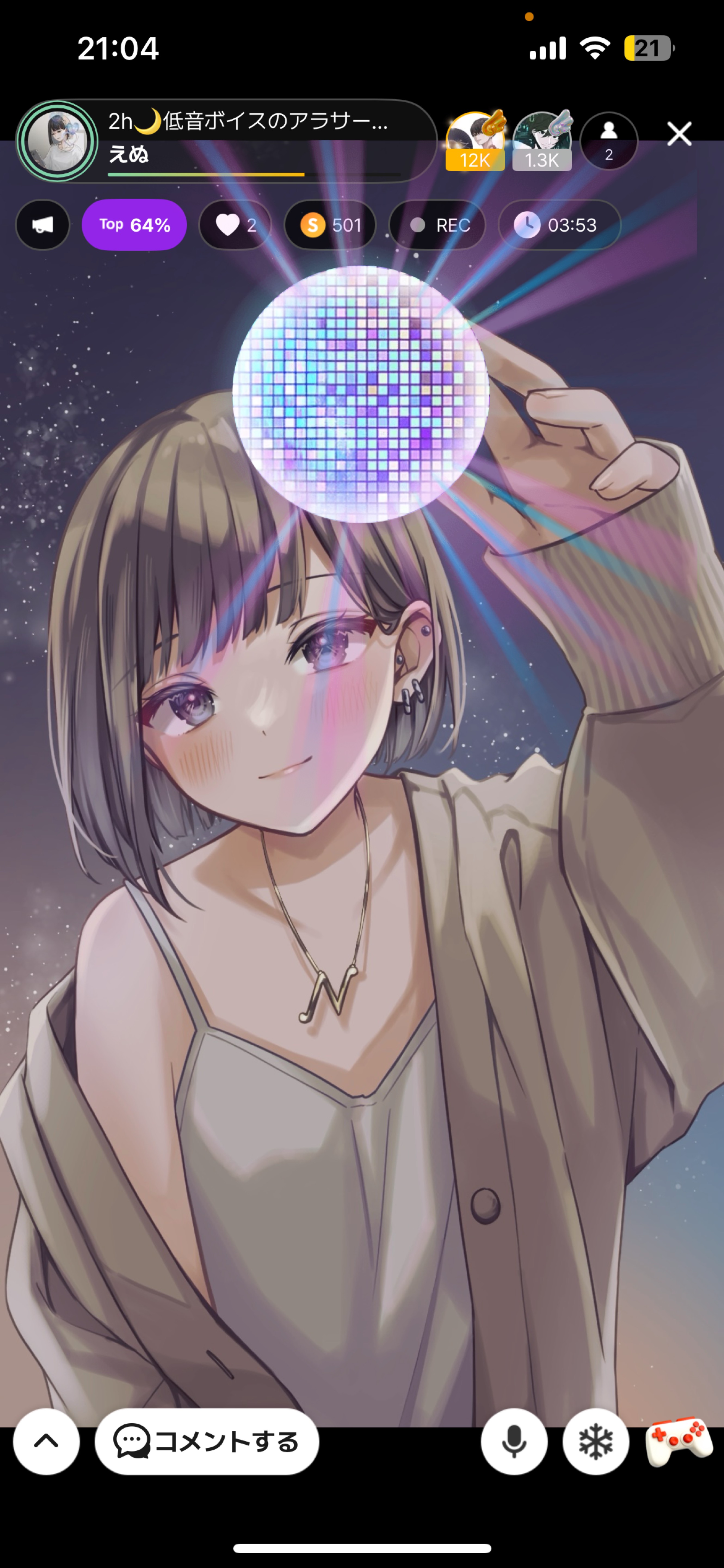 2h🌙低音ボイスのアラサーは好きですか？