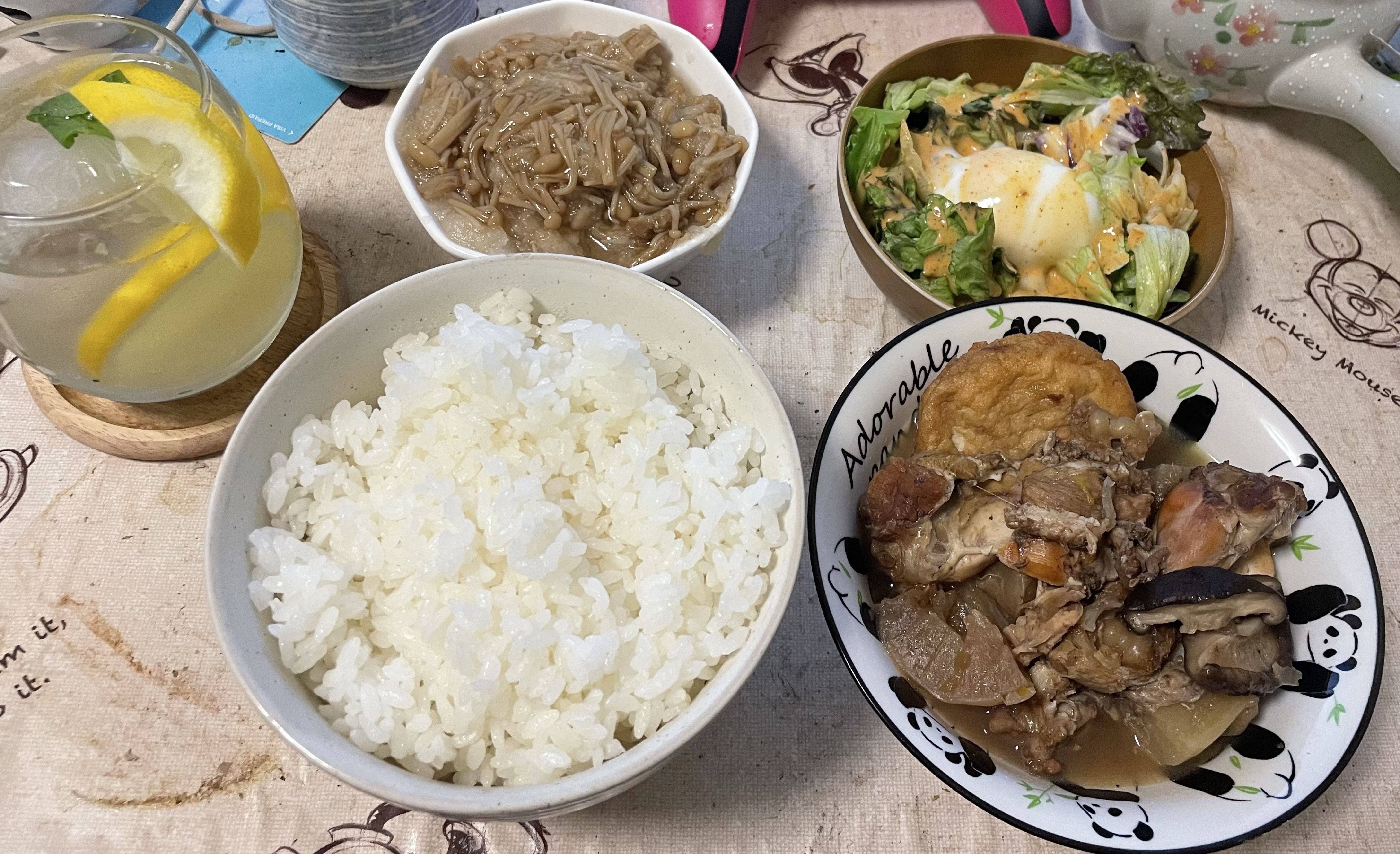 ♯9好きになって