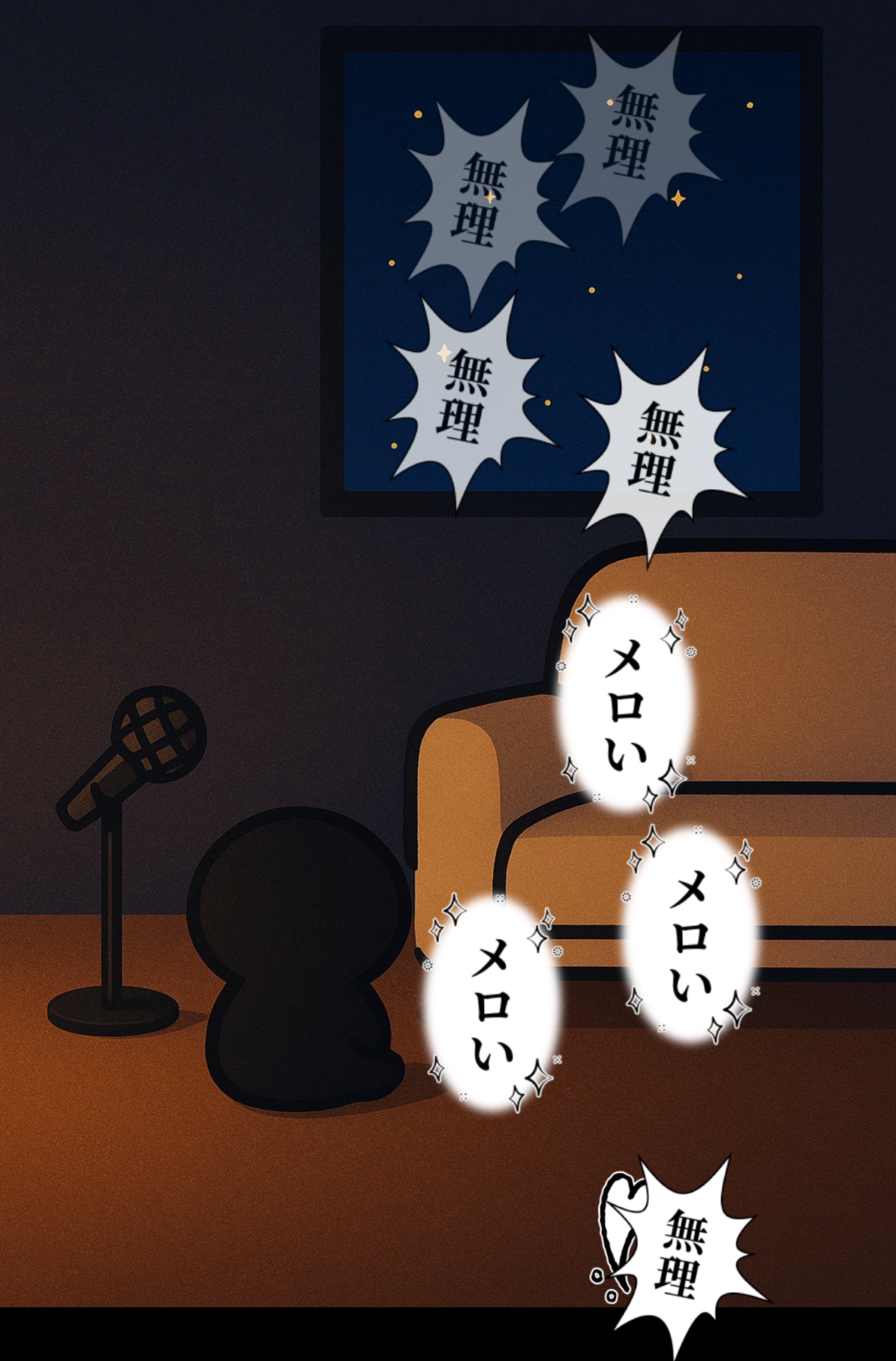 初見さん潜りさんなんでも◎