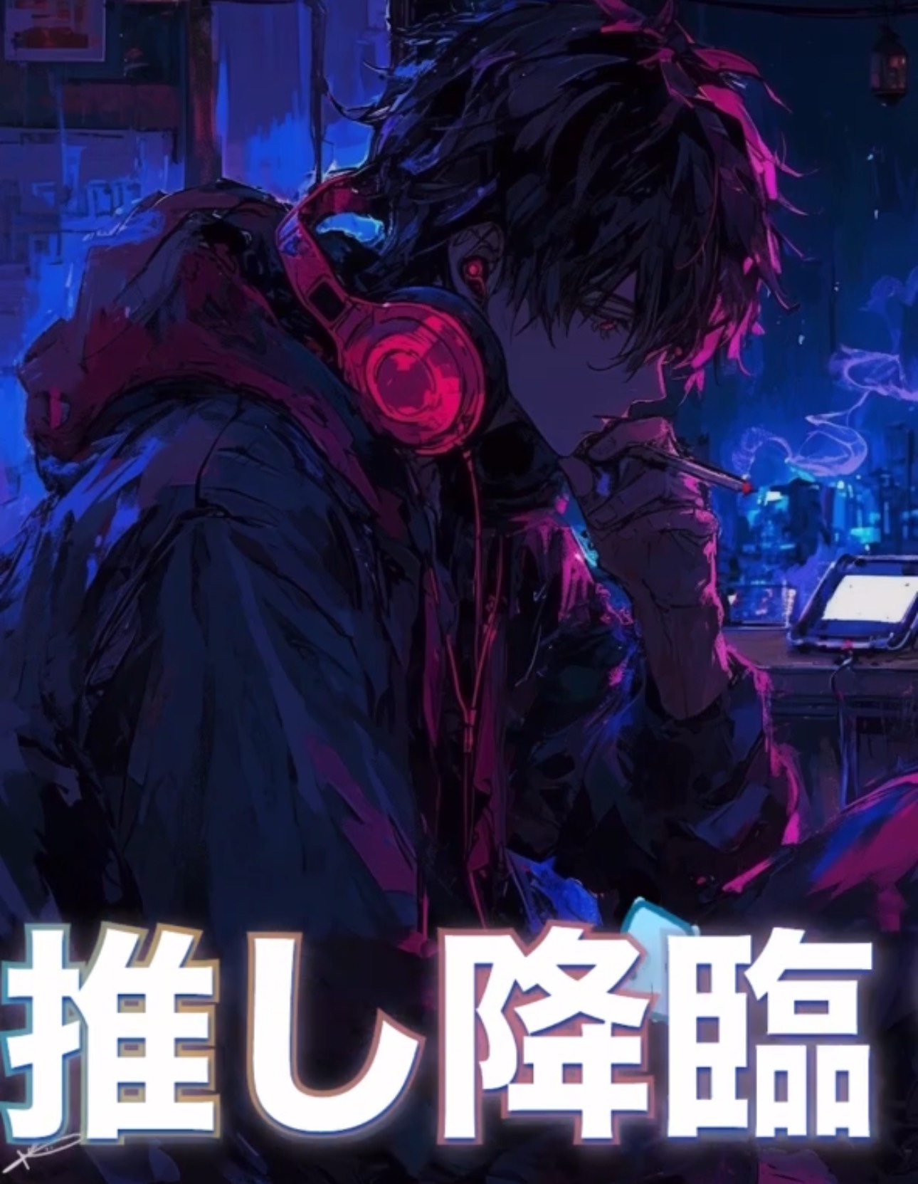 𝑺𝑯𝑰𝑵𝑰𝑵𝑮𝑺𝑻𝑨𝑹