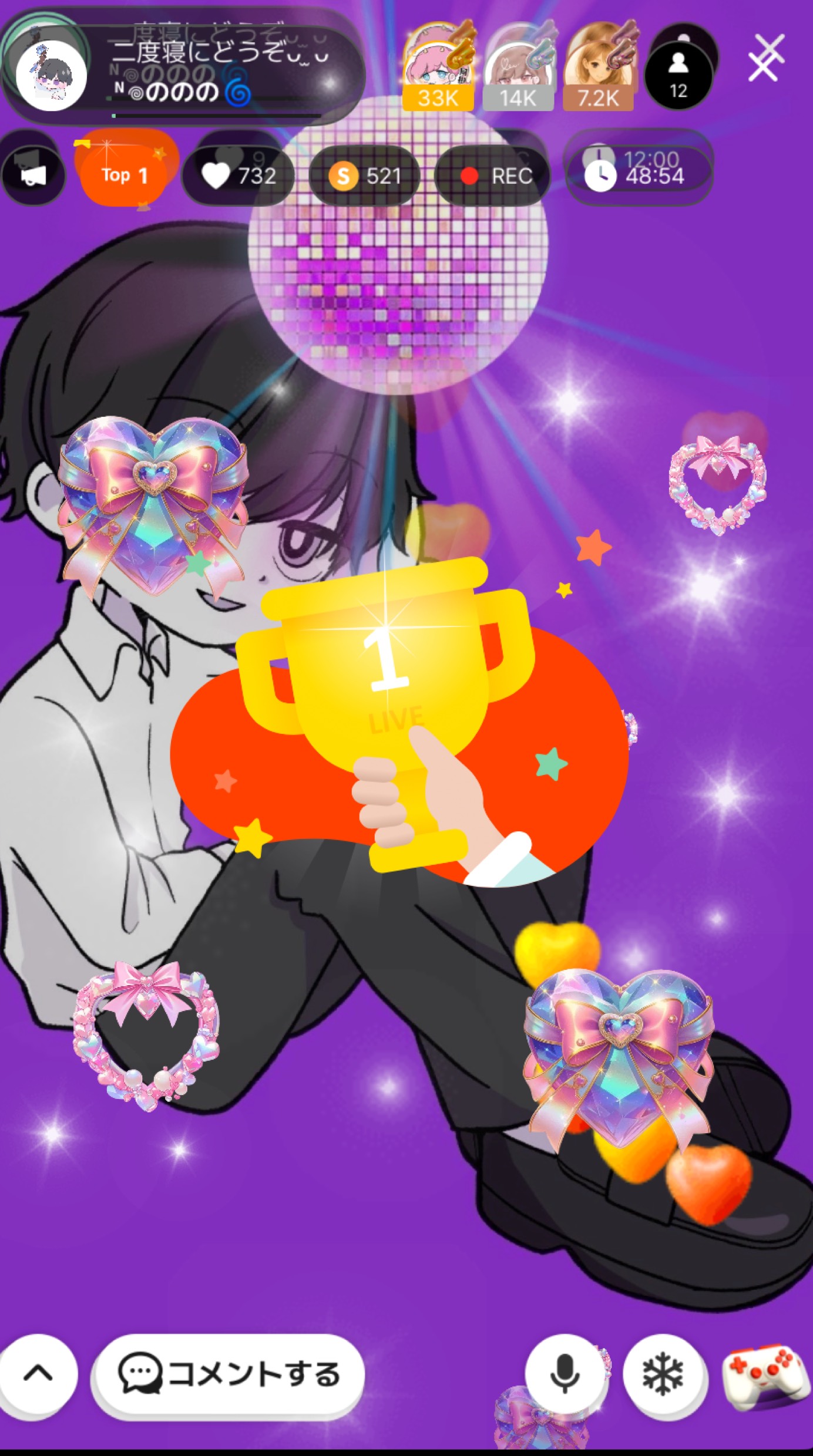 二度寝にどうぞᴗ ̫ ᴗ