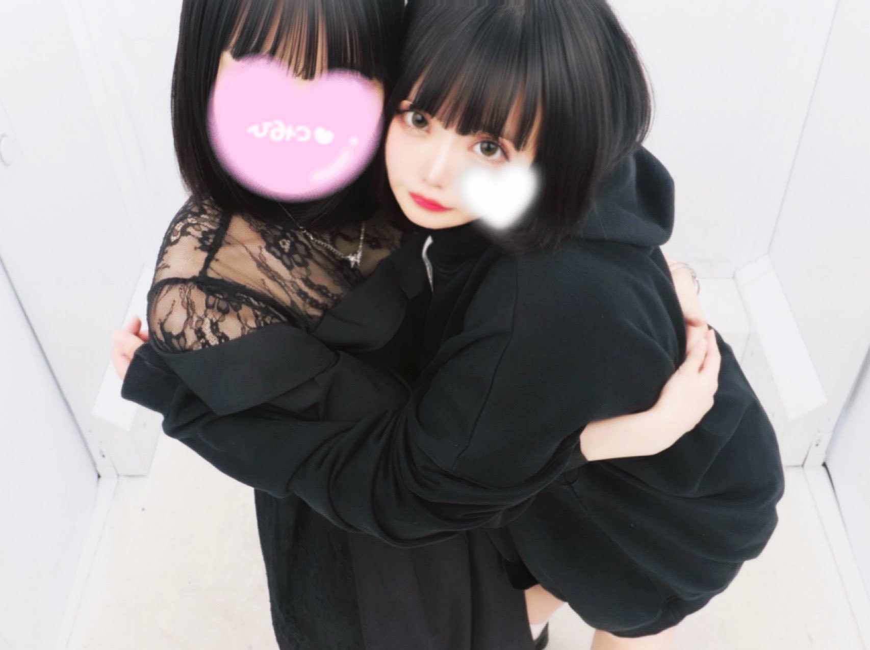 ねてく？はなしてく？