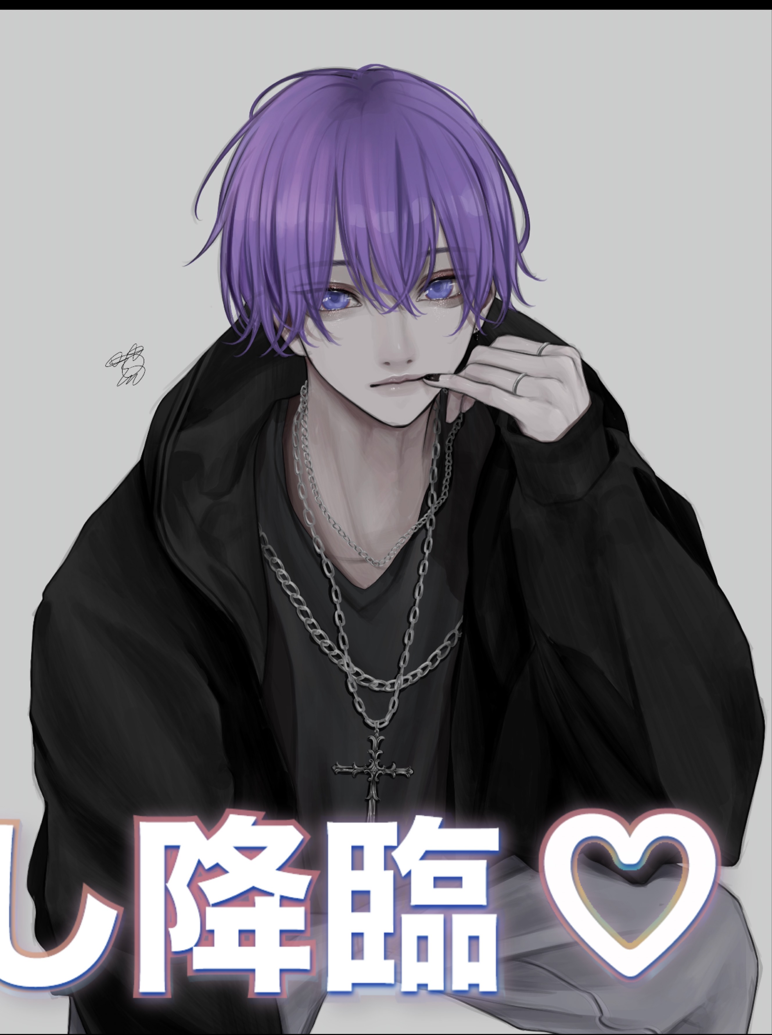 やるぞ！！