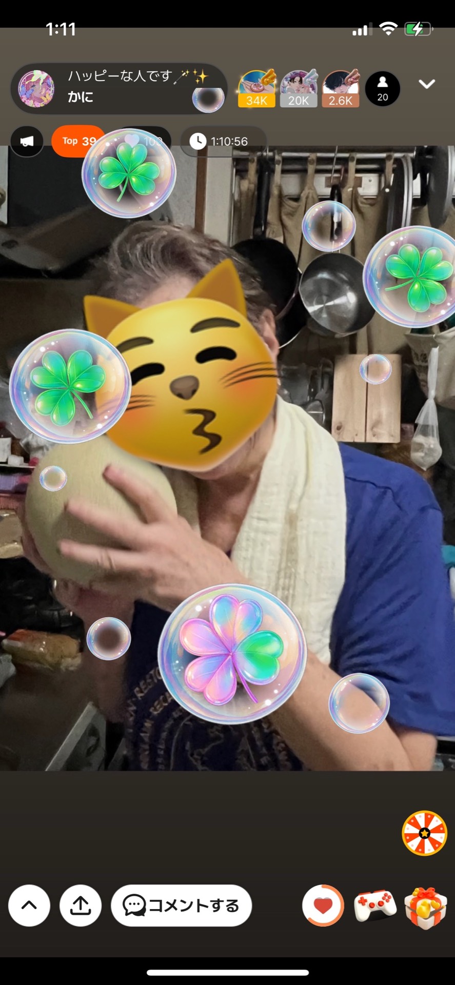 ハッピーな人です🪄︎︎✨
