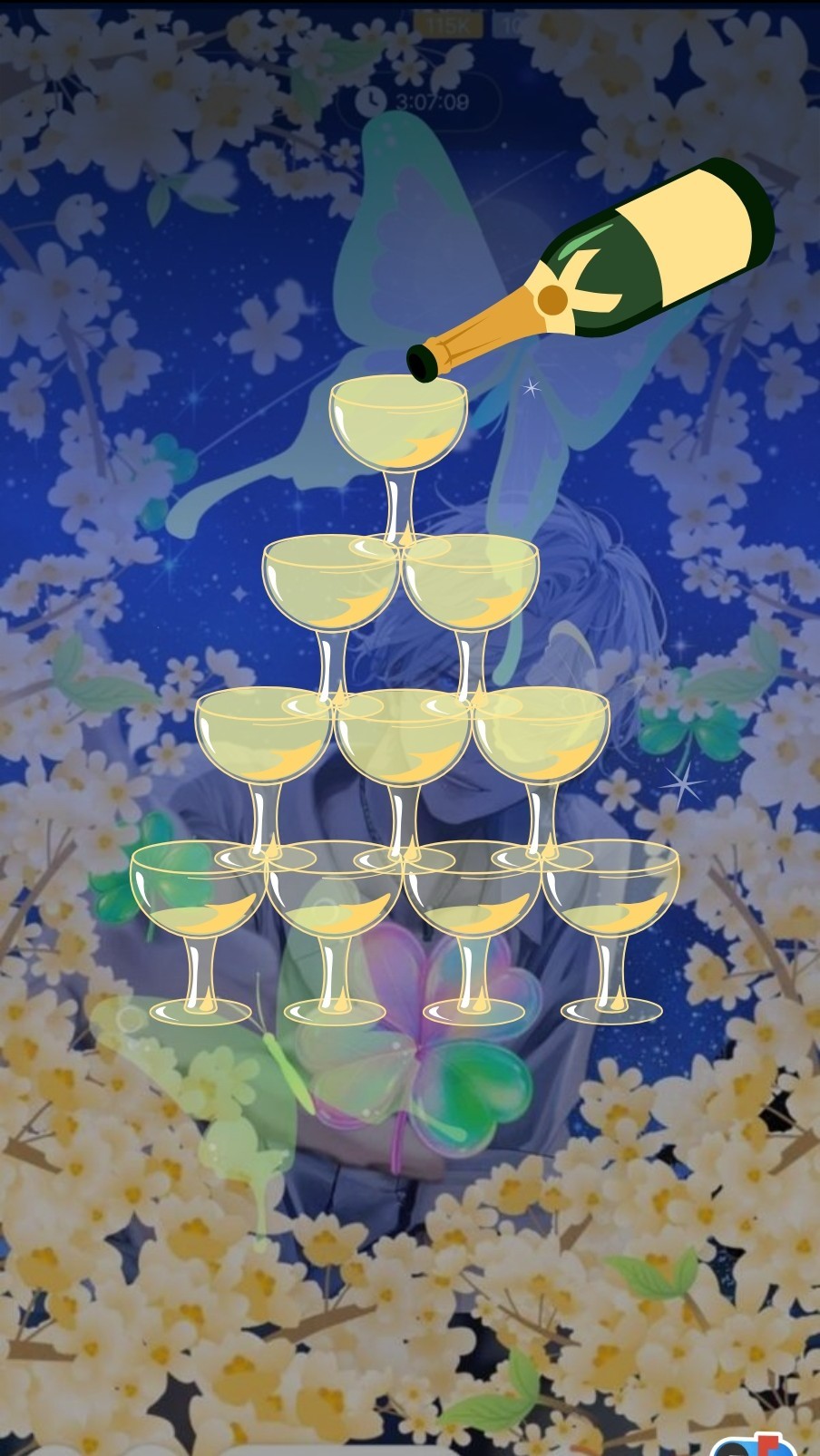 いい声おにいさん