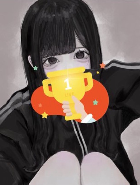 おはよいいにきて