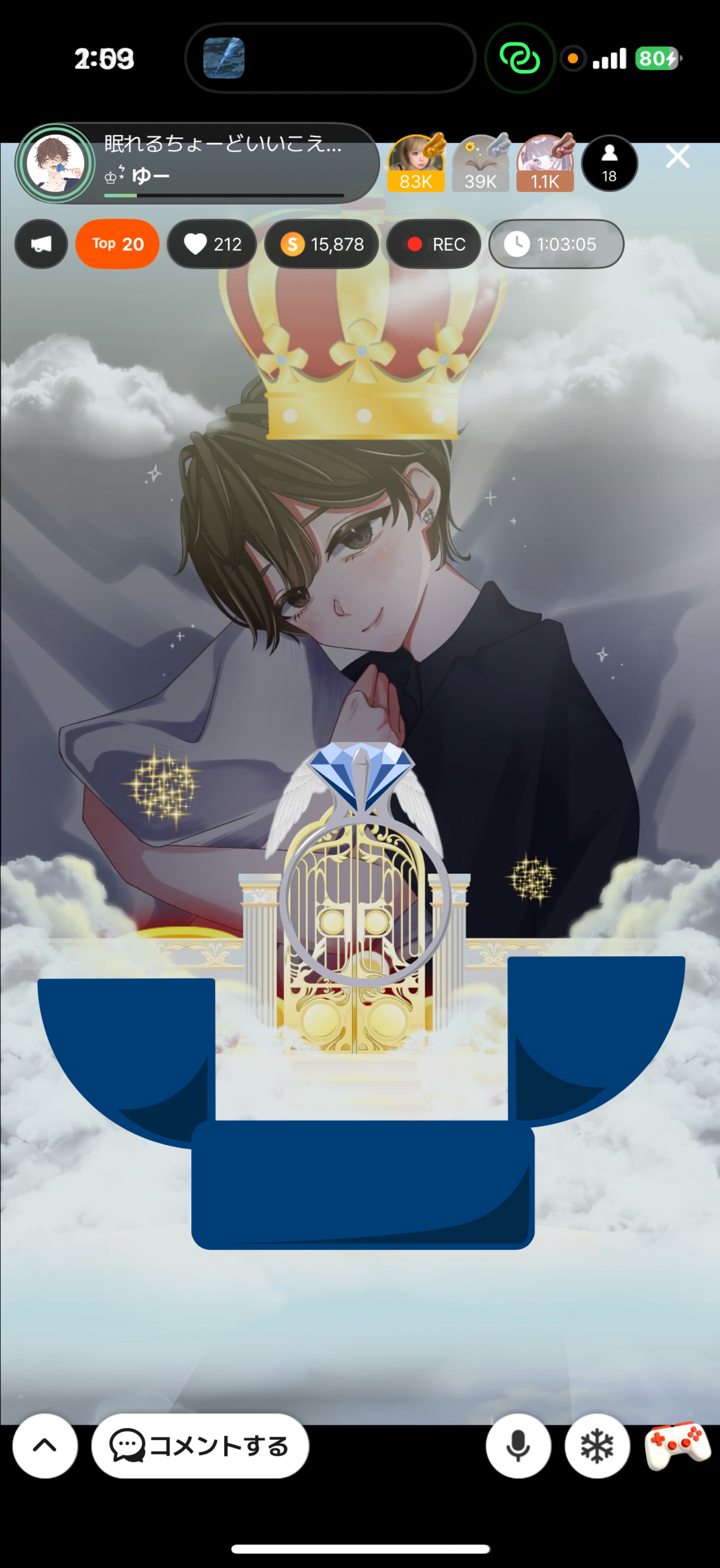 眠れるちょーどいいこえ𓂃 𓈒𓏸