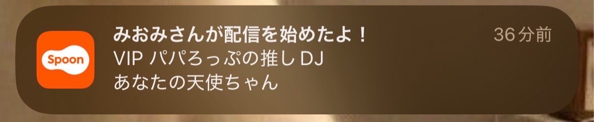 ちょうどいい枠 .