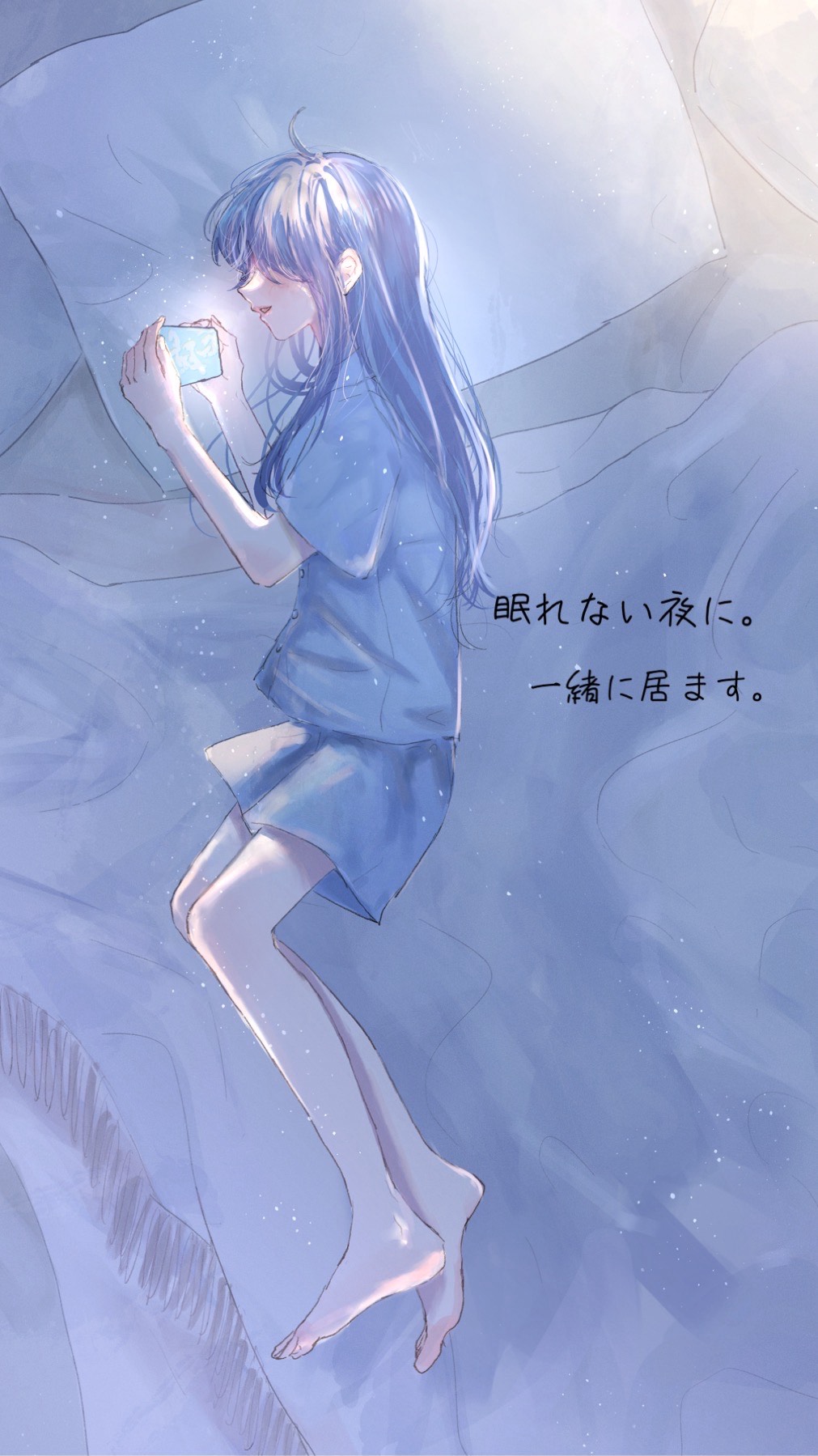 15分で終わる配信〜