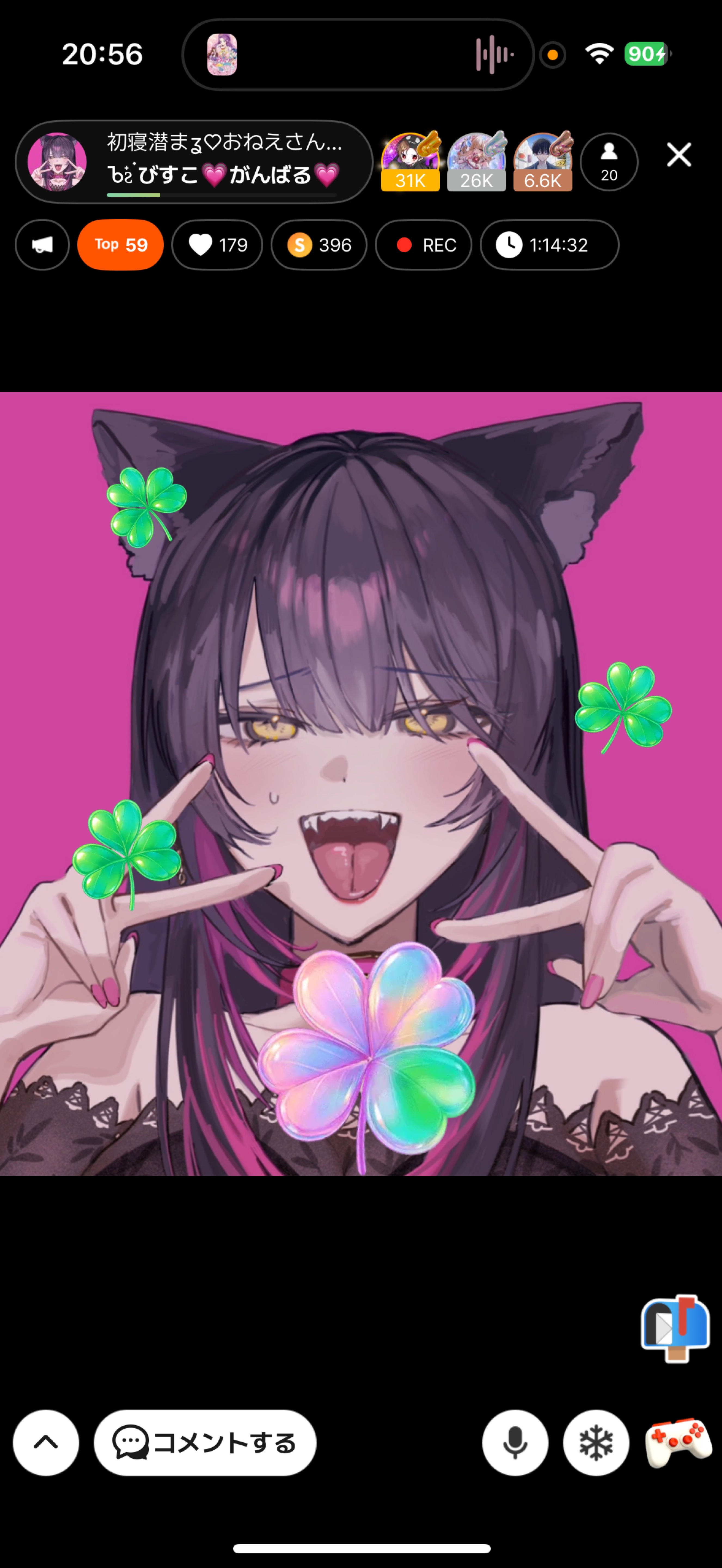 初寝潜まʓ♡おねえさんとお話ししよ🩷