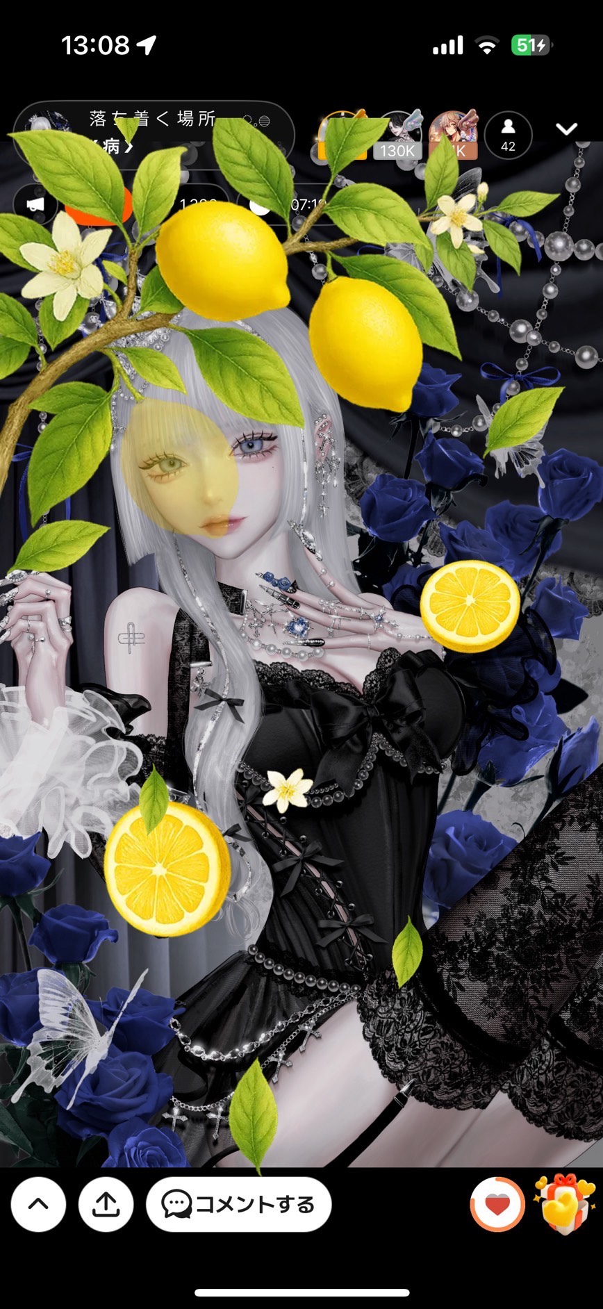 落 ち 着 く 場 所 𓂃◌𓈒𓐍