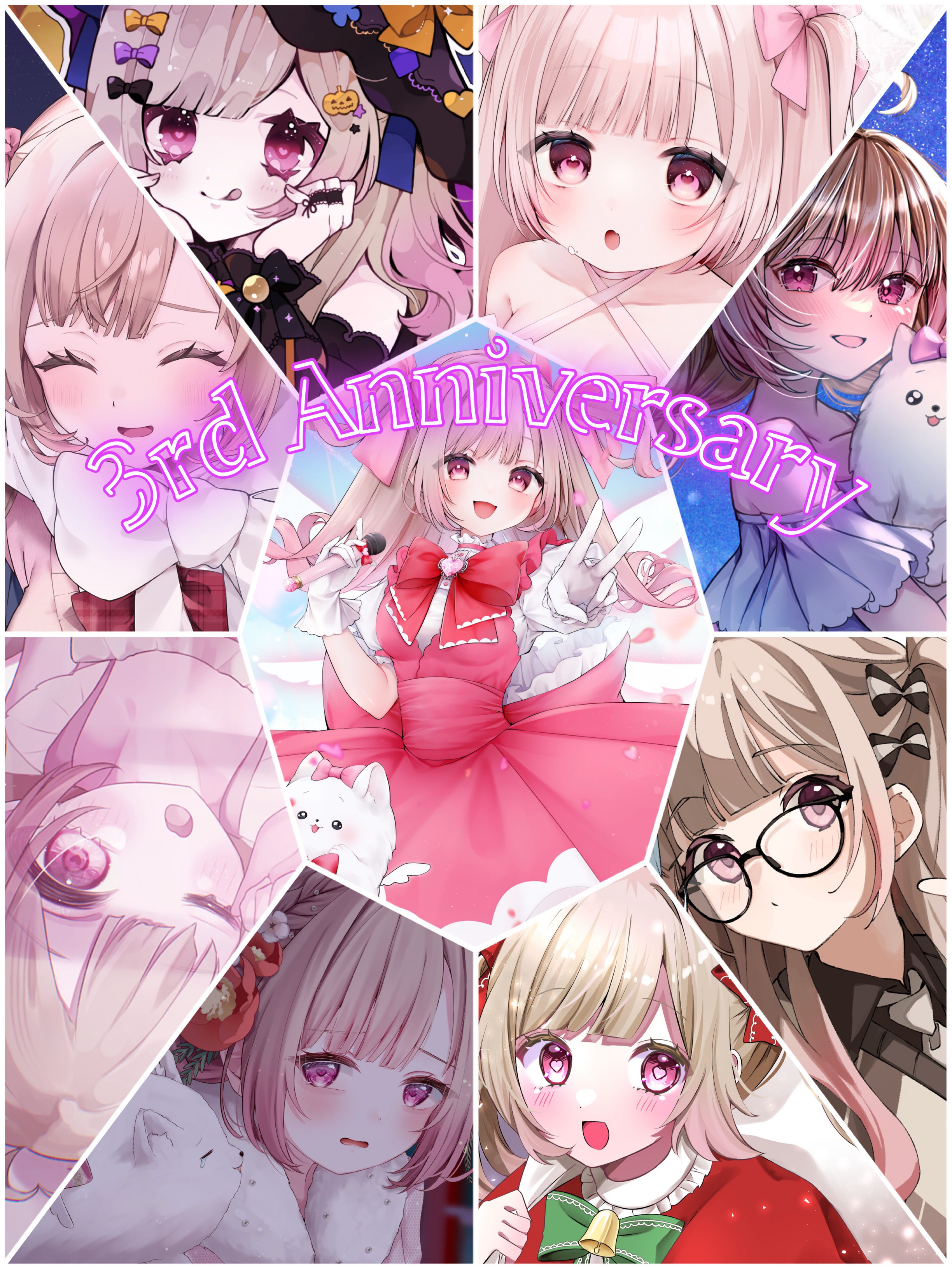 3rd Anniversary