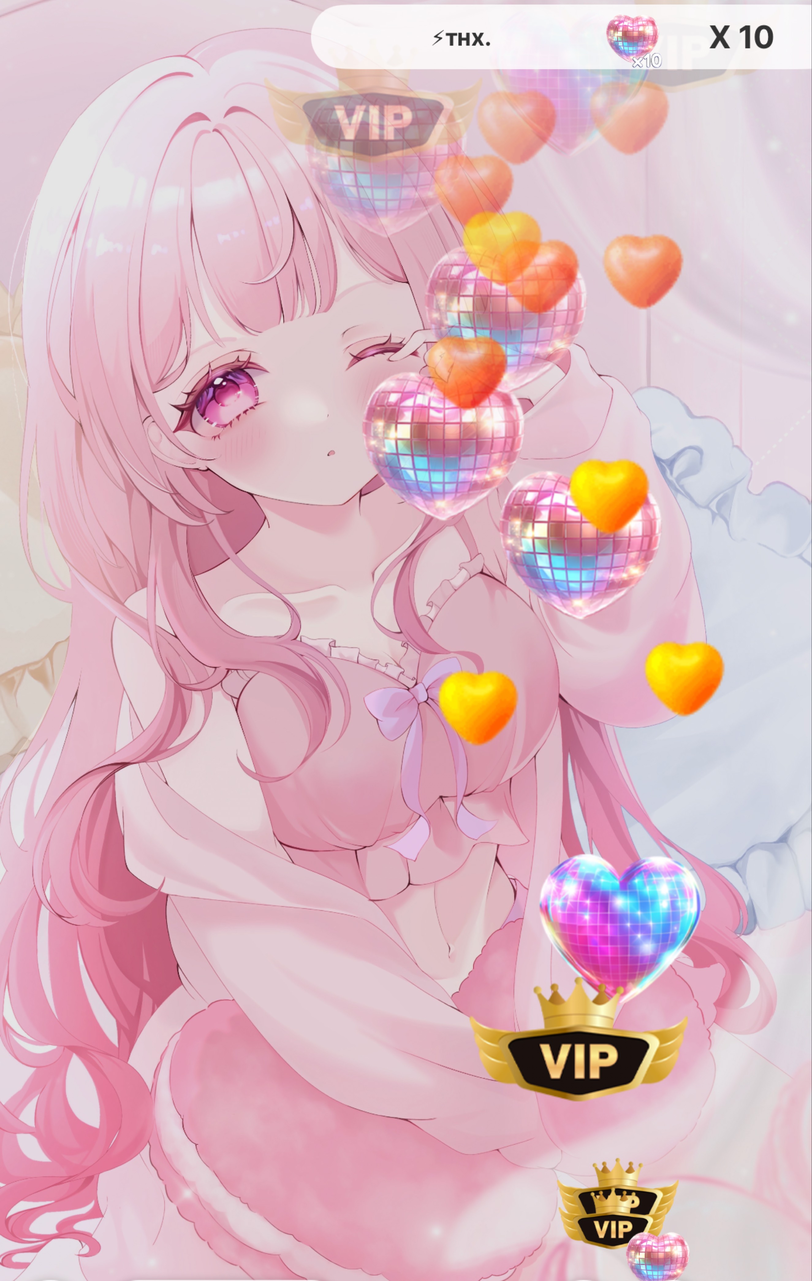 1h30初見/潜寝◎まったりしにおいで💖