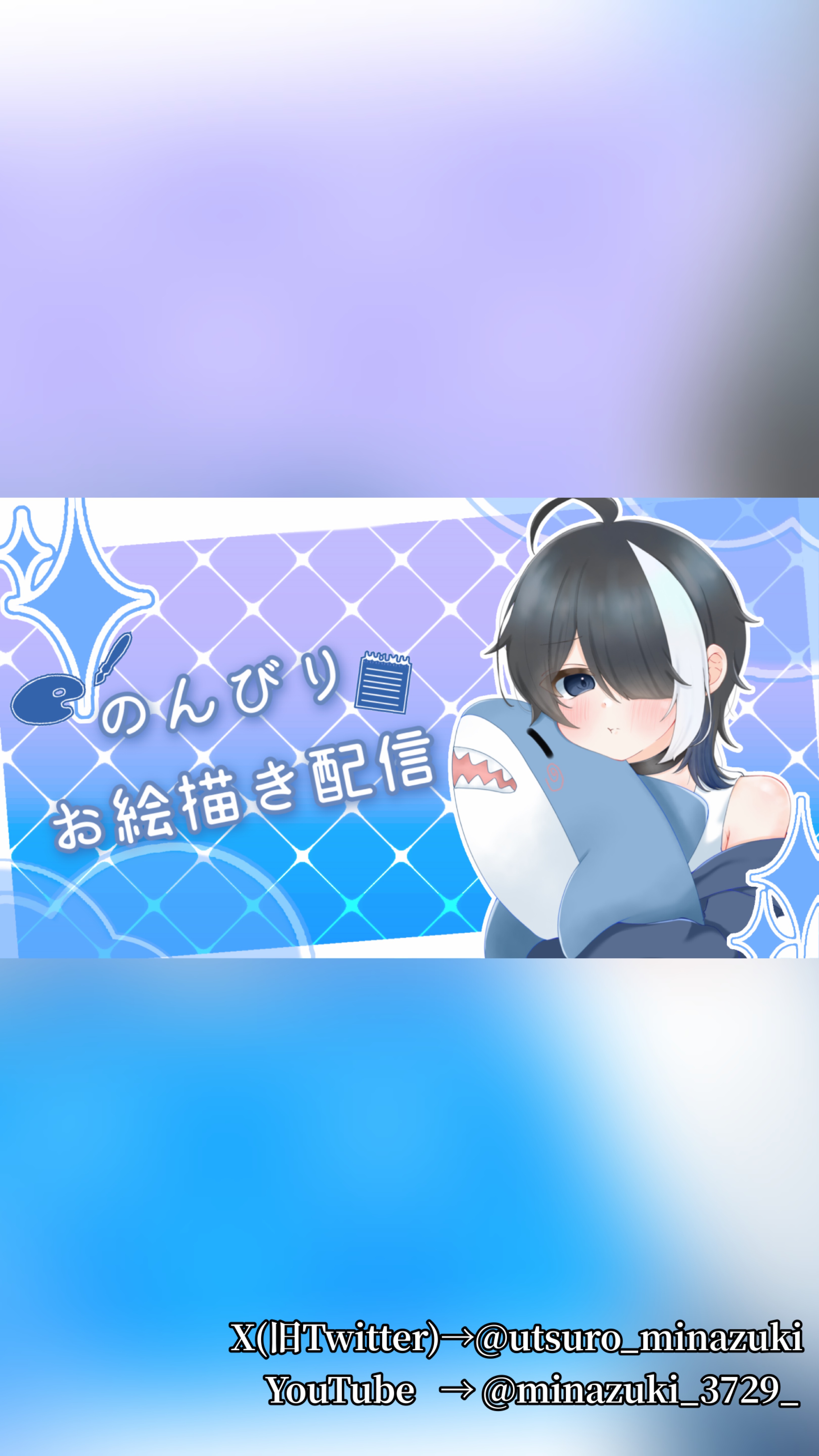 初コラボ◎ 潜･寝落ち◎ 暇つぶし雑談枠