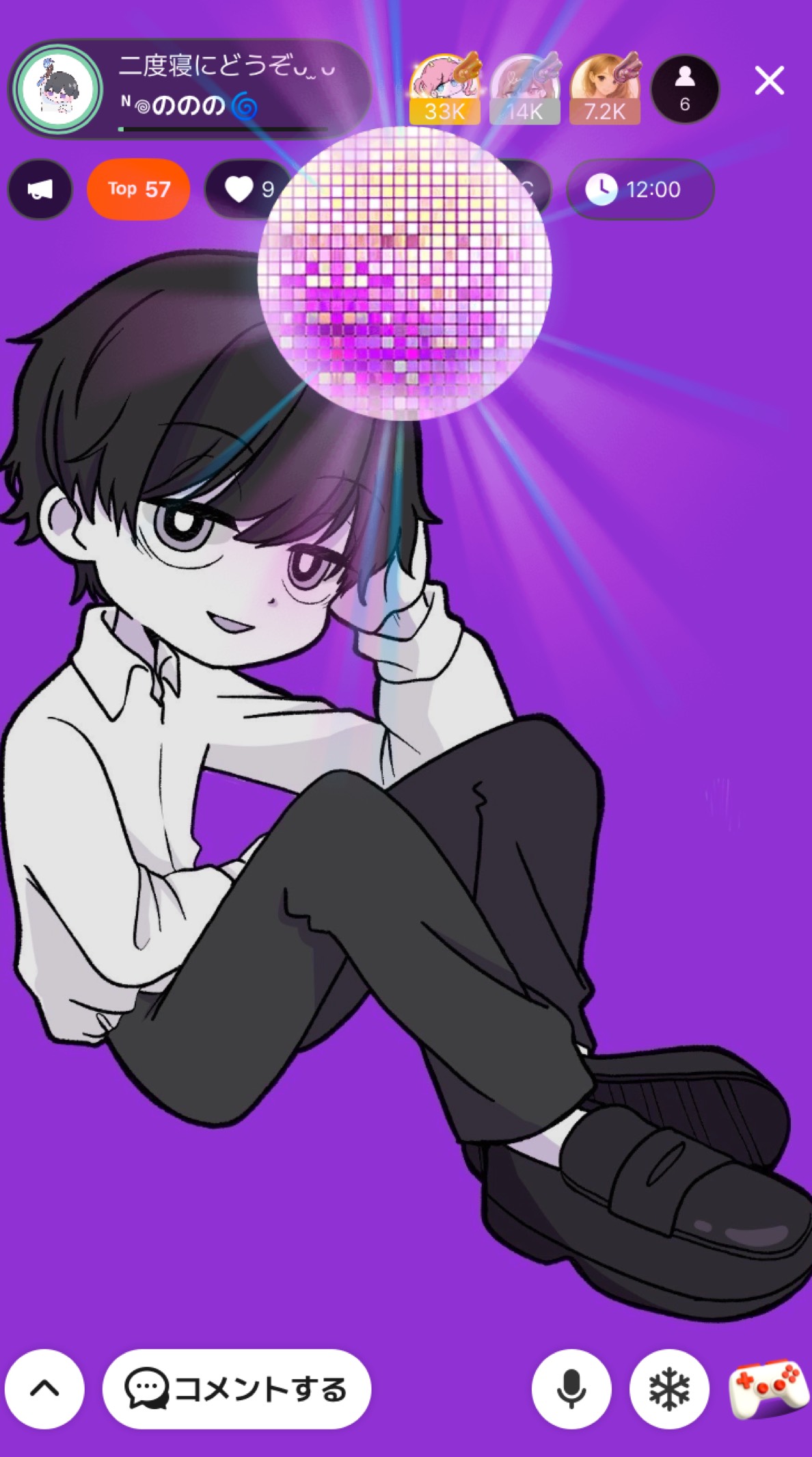 二度寝にどうぞᴗ ̫ ᴗ