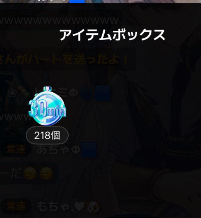 🟦おいでー！！！楽しもう♡