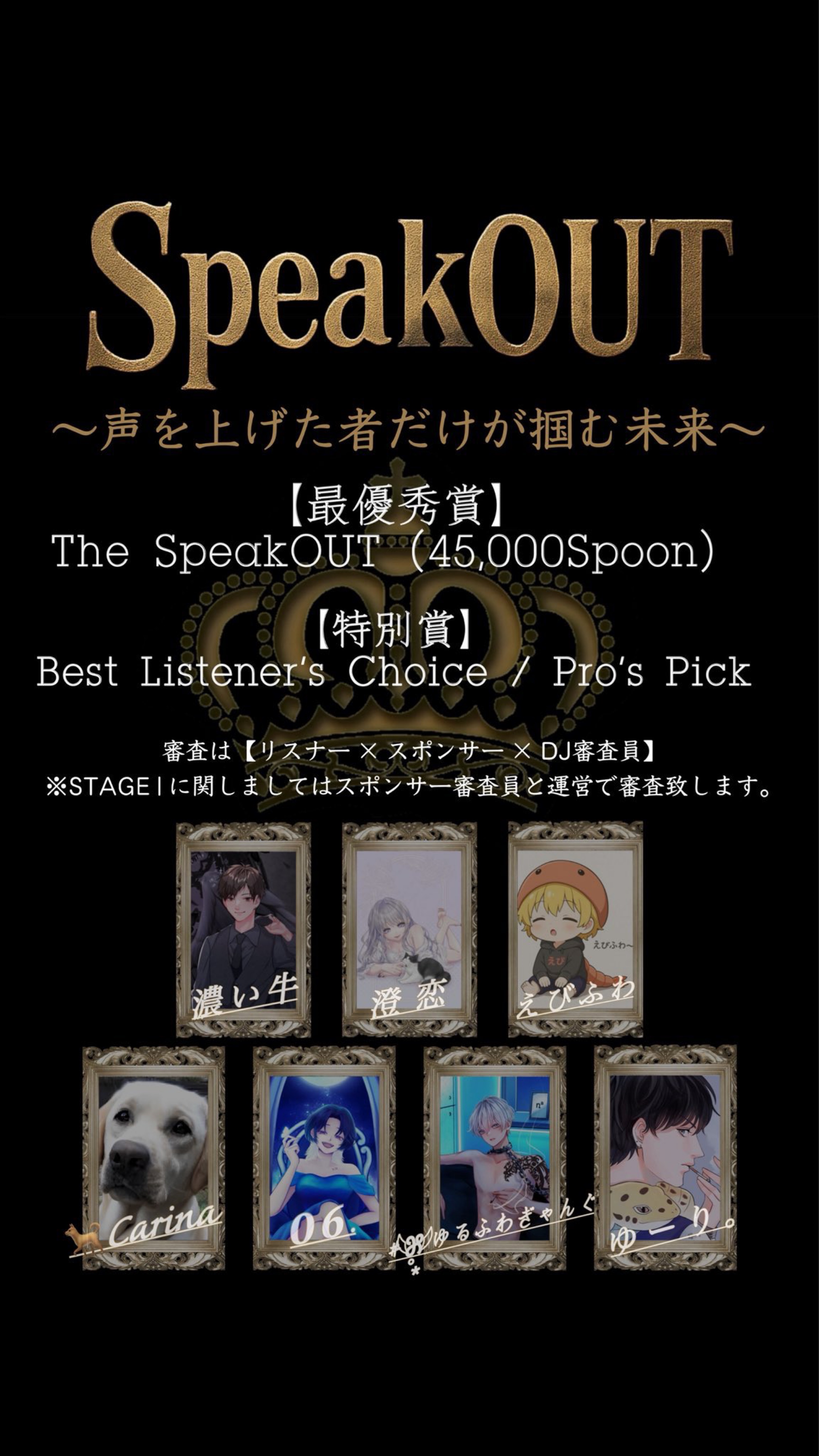 吉ろ←君はなんて読む？️