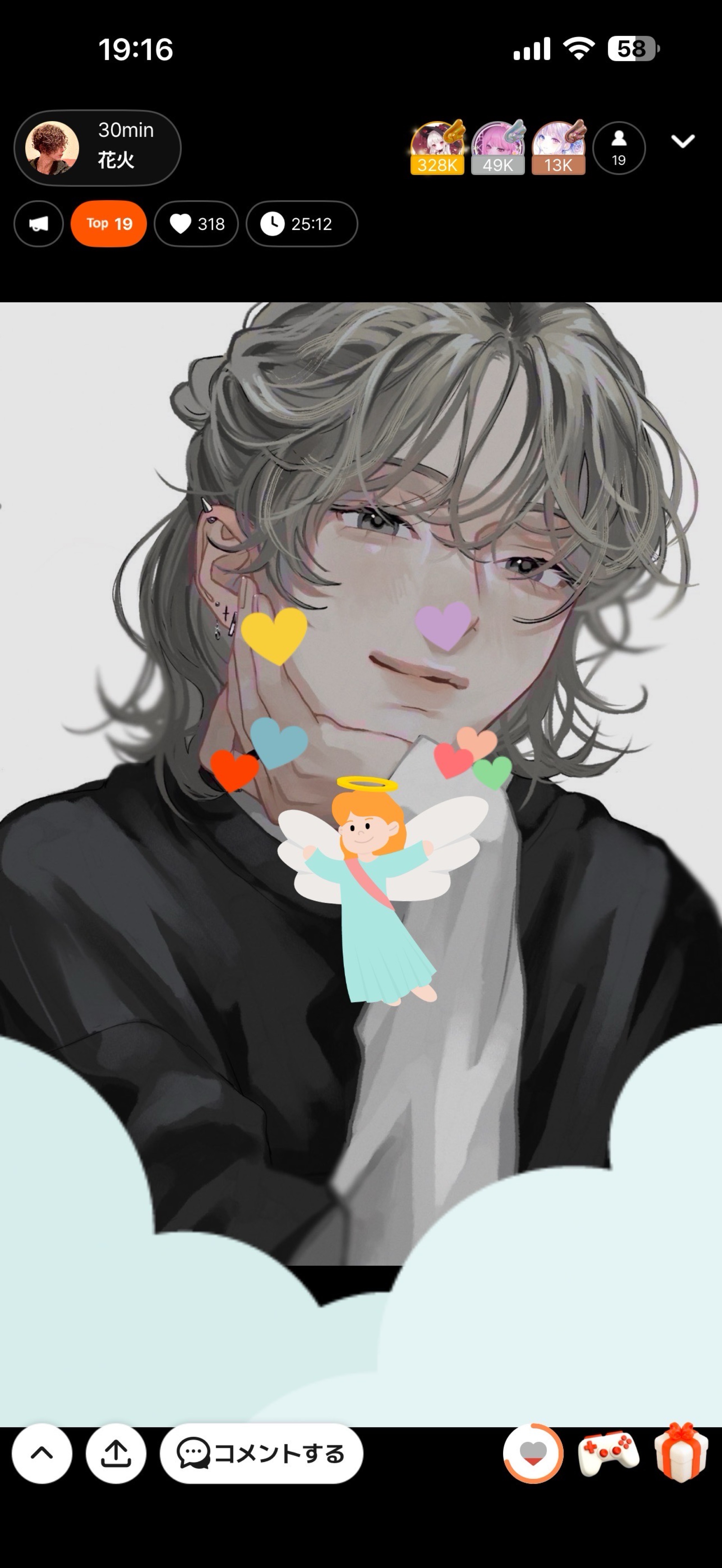 30min