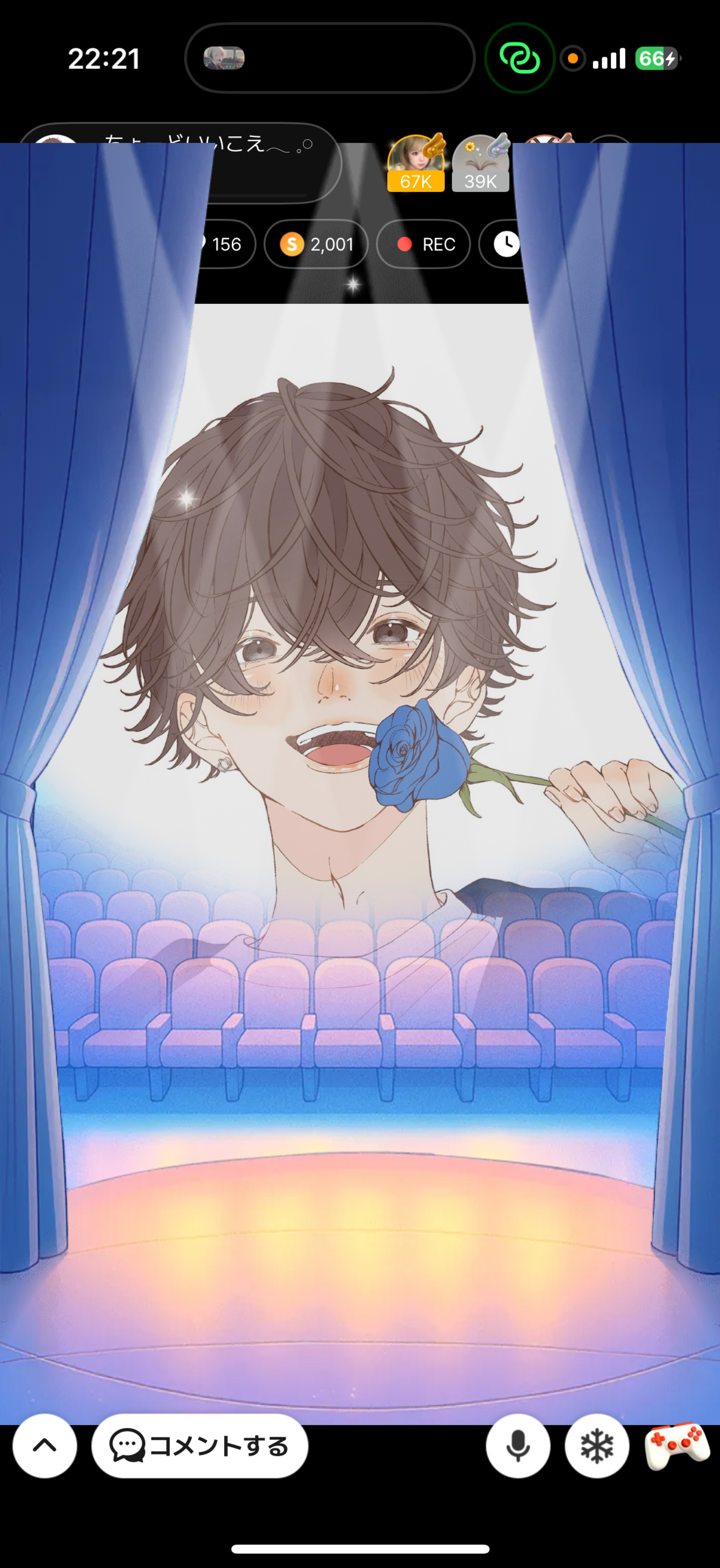 ちょーどいいこえ𓂃 𓈒𓏸