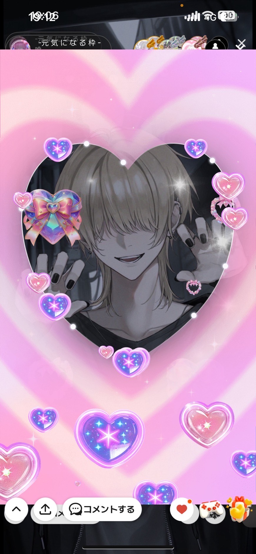 -元 気 に な る 枠 -