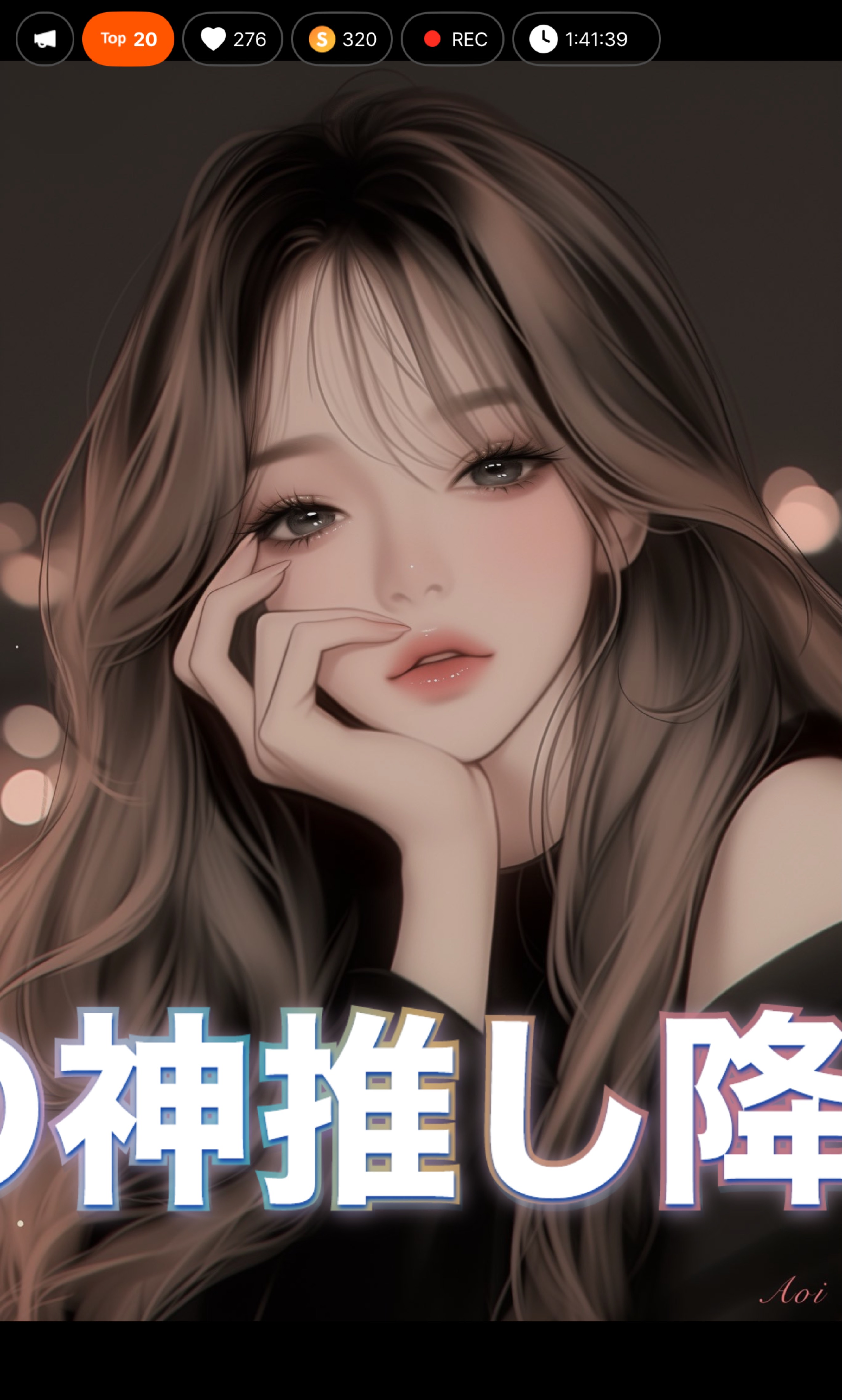 寝床🌙* :ﾟ