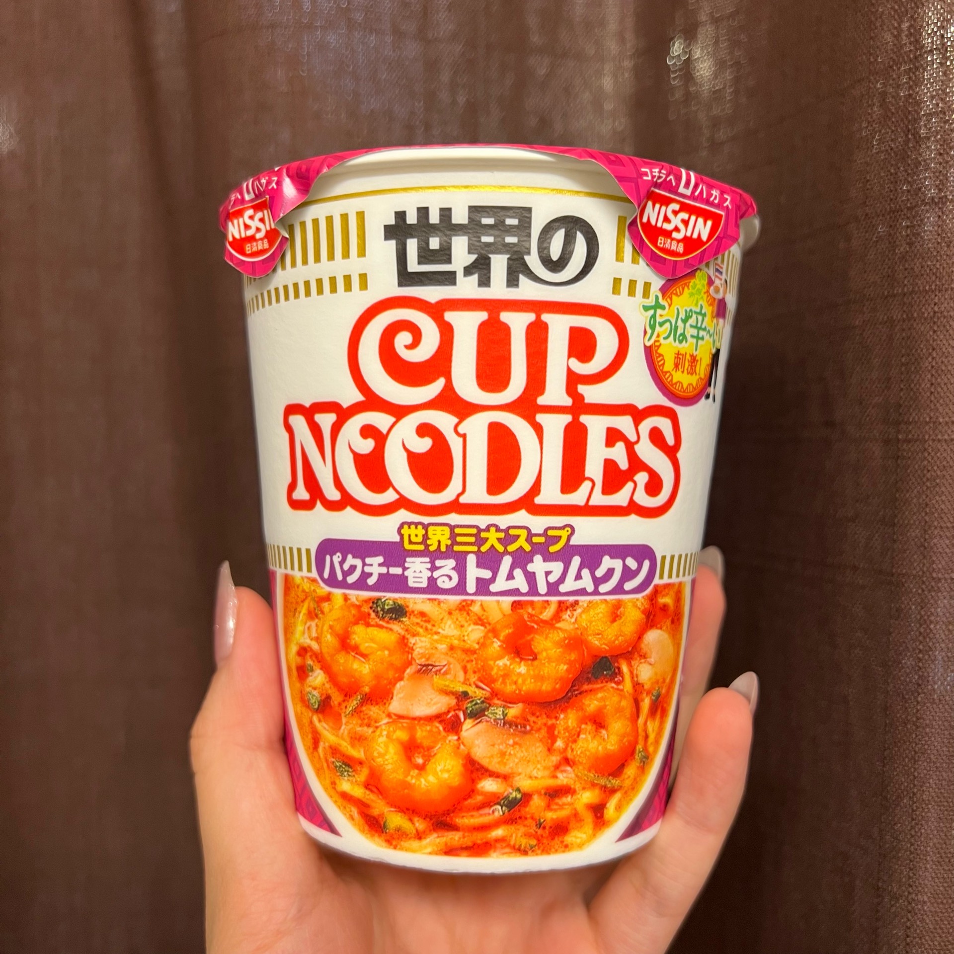 ハッピーな人です🪄︎︎✨