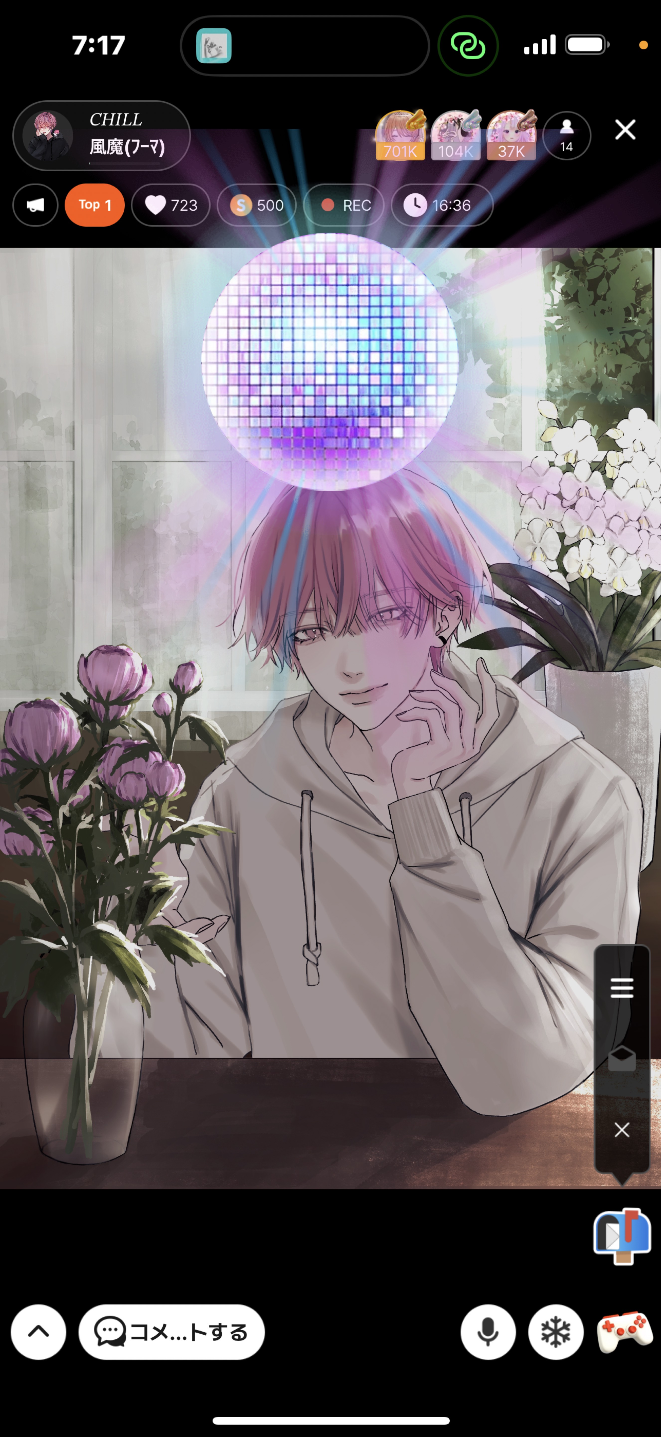 𝐶𝐻𝐼𝐿𝐿