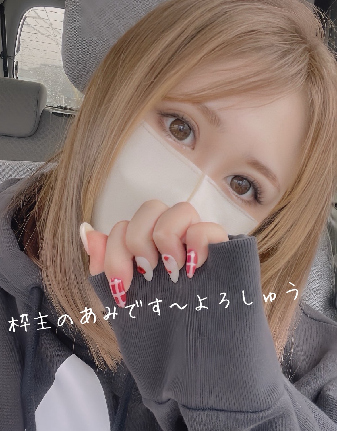 初見歓迎🐥はじめまして