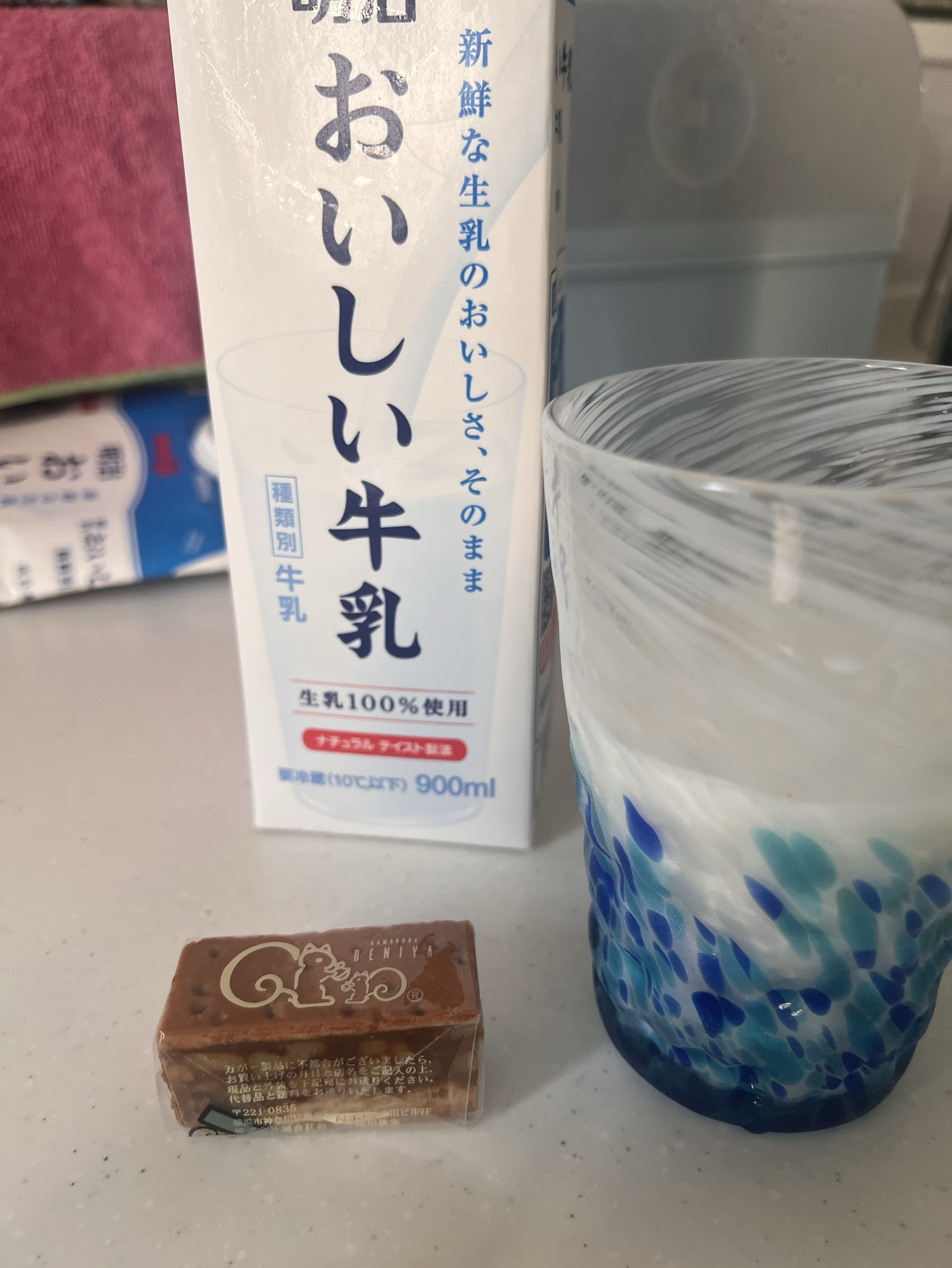 【優声】おはよ。おいで。9.18