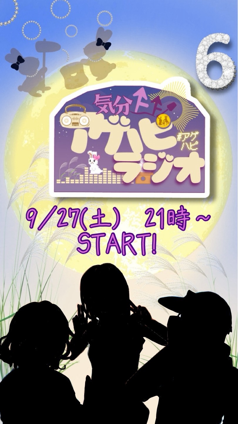 今日は少ない気がする……