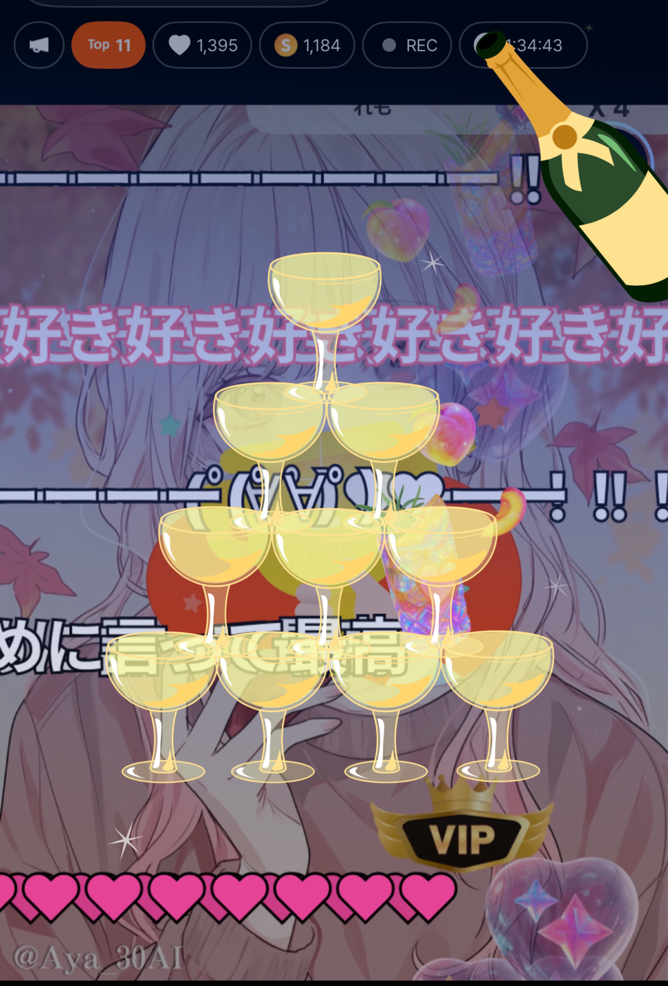初見◎潜◎寝◎みんな来ないと拗ねちゃうッ