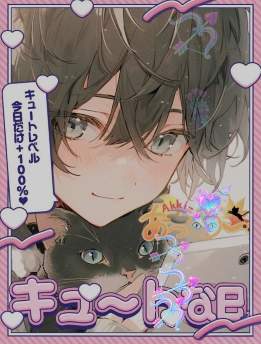 初/潜🙆🏻‍♂️:君の入室待ち✨️