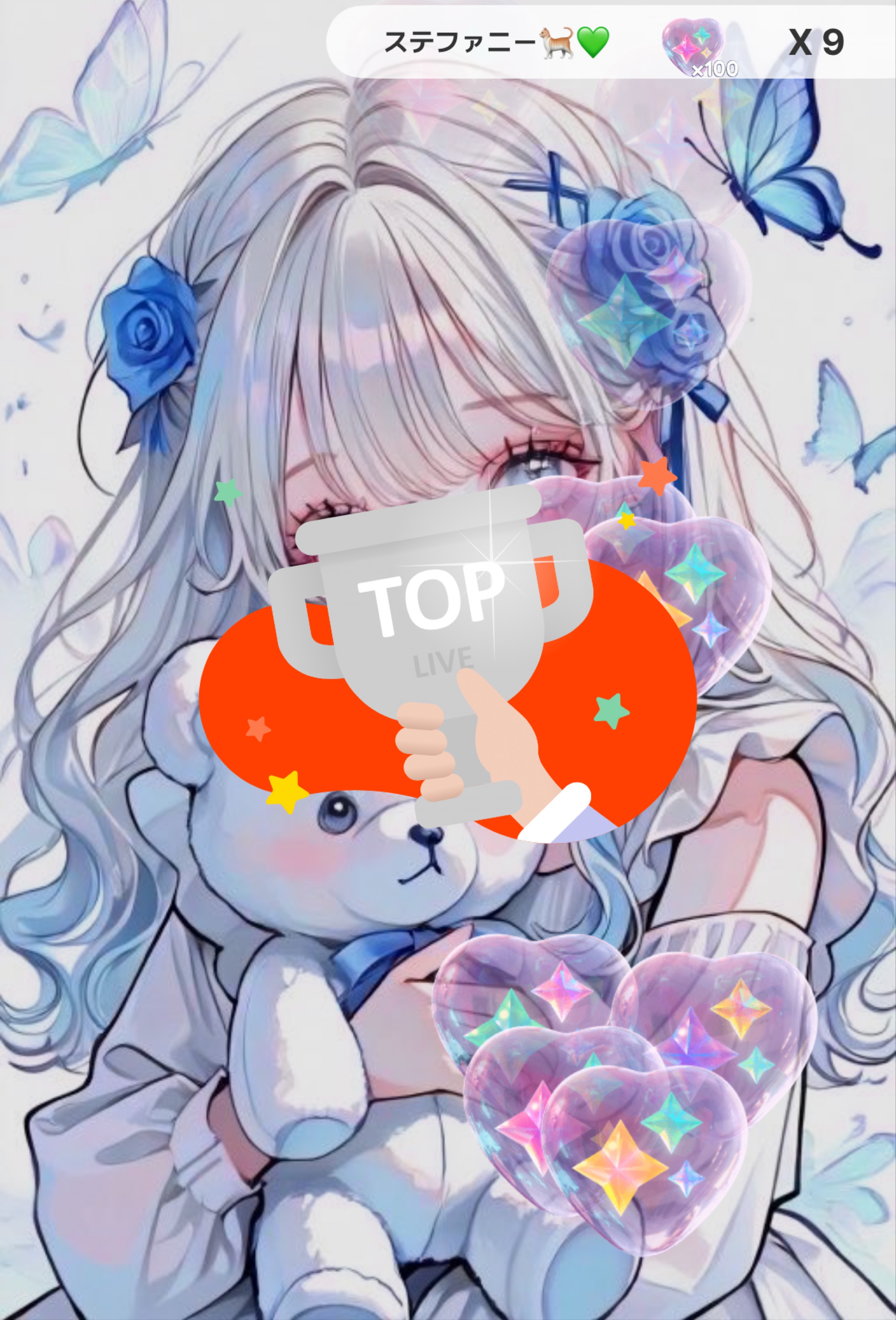 初潜〇ちこくちこくー！！