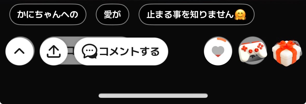 ハッピーな人です🪄︎︎✨