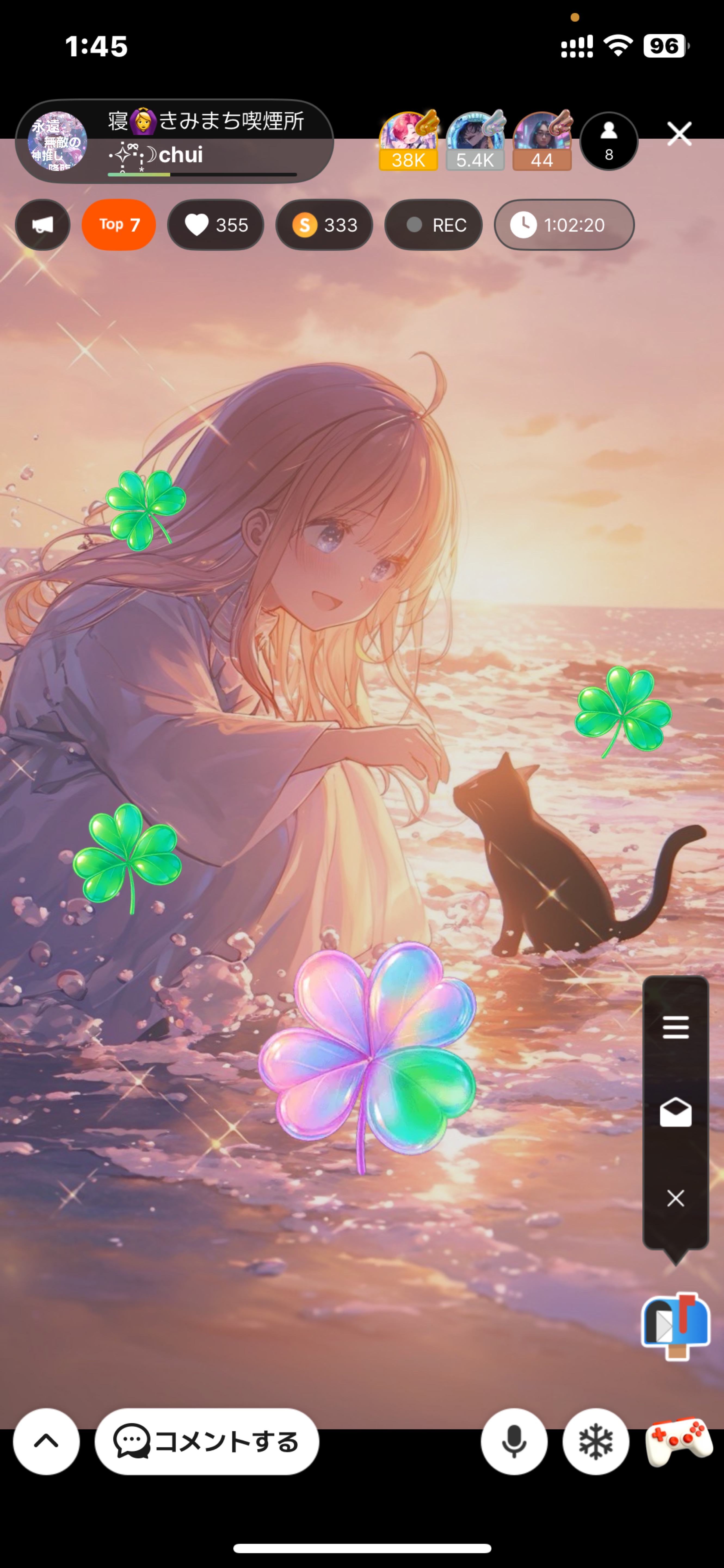 寝🙆‍♀️きみまち喫煙所