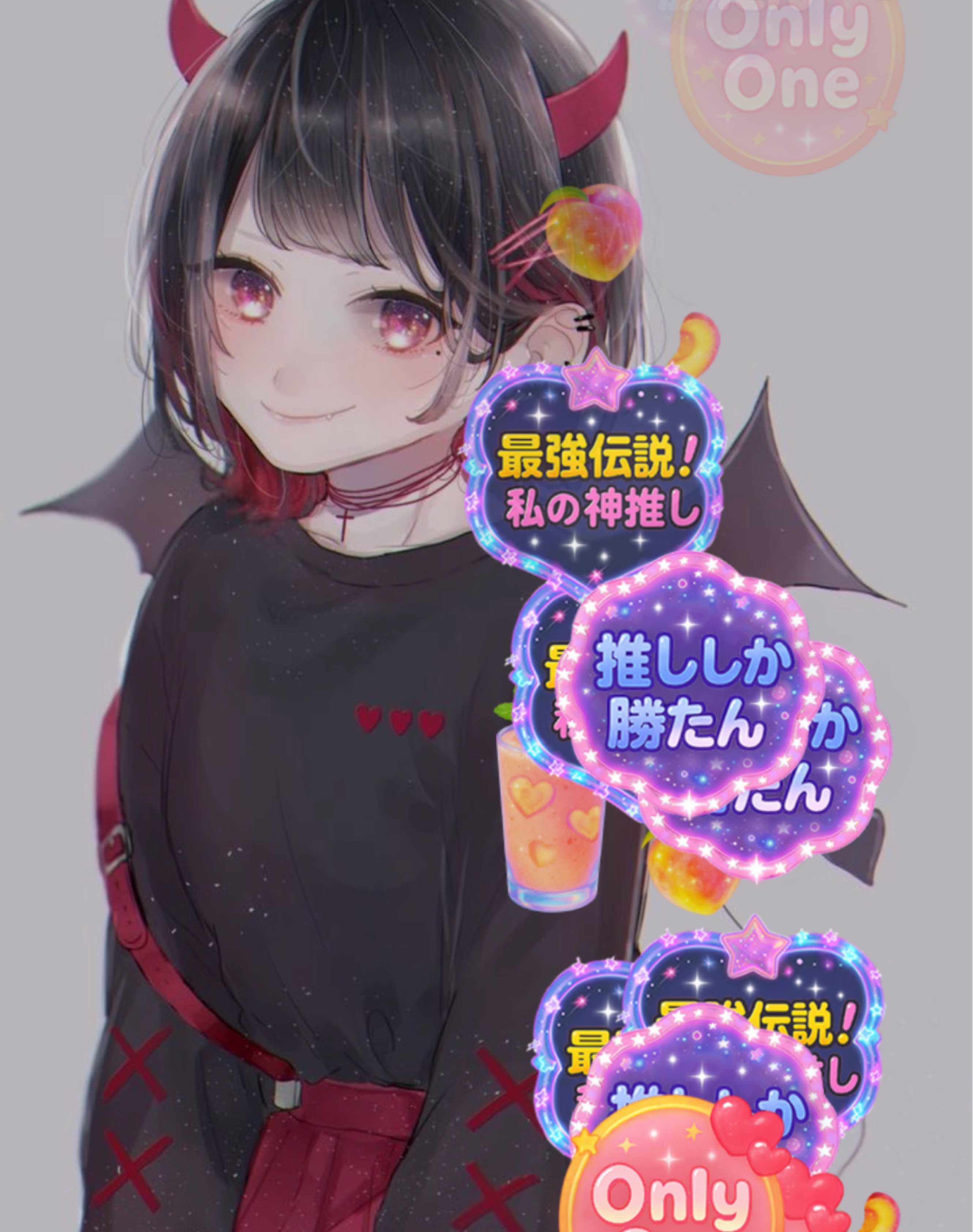 恋バナしようぜ〜！