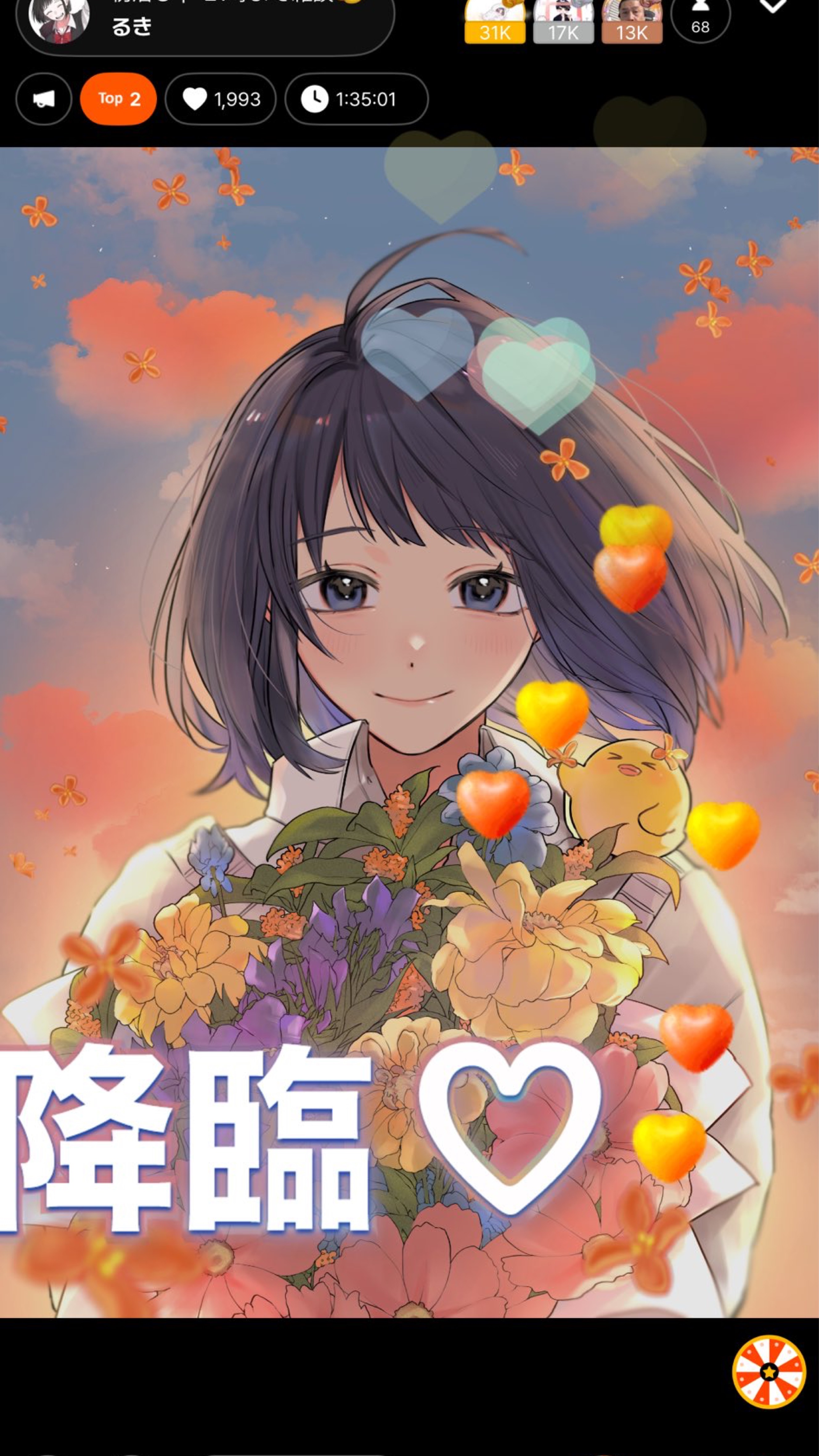 初潜○｜-21時まで雑談🐤