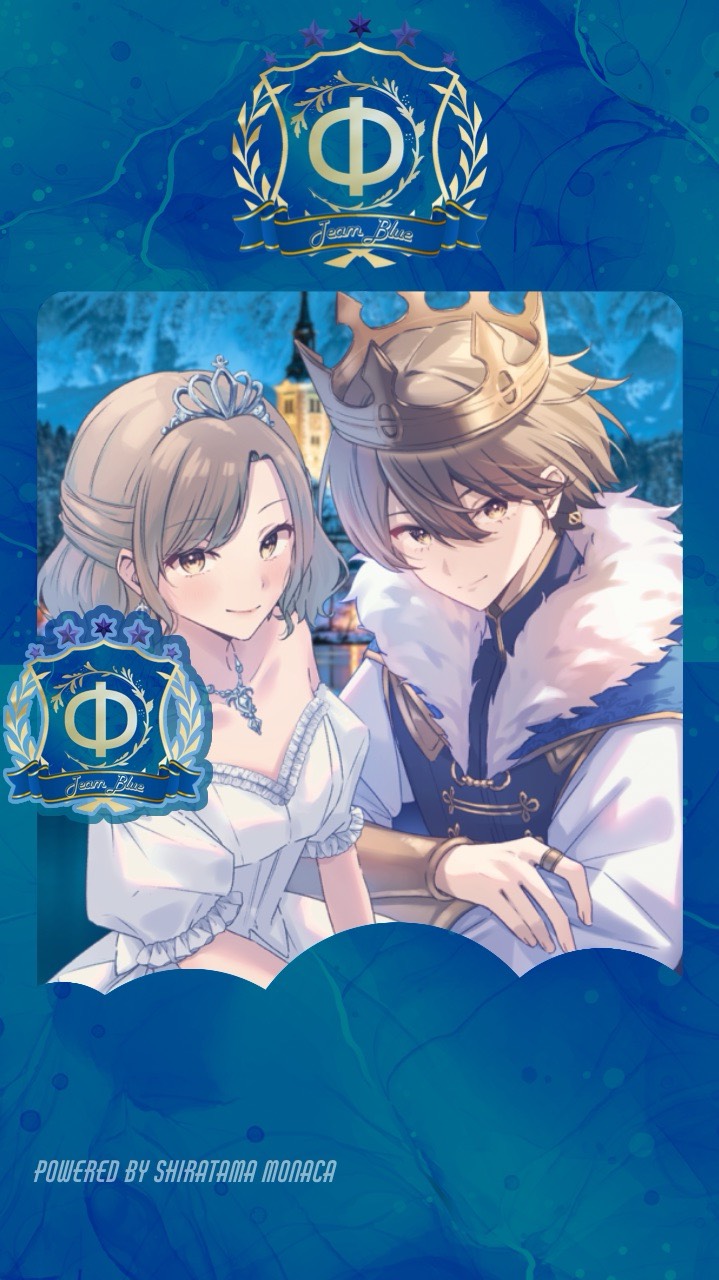 おはよう♡ちょっこし