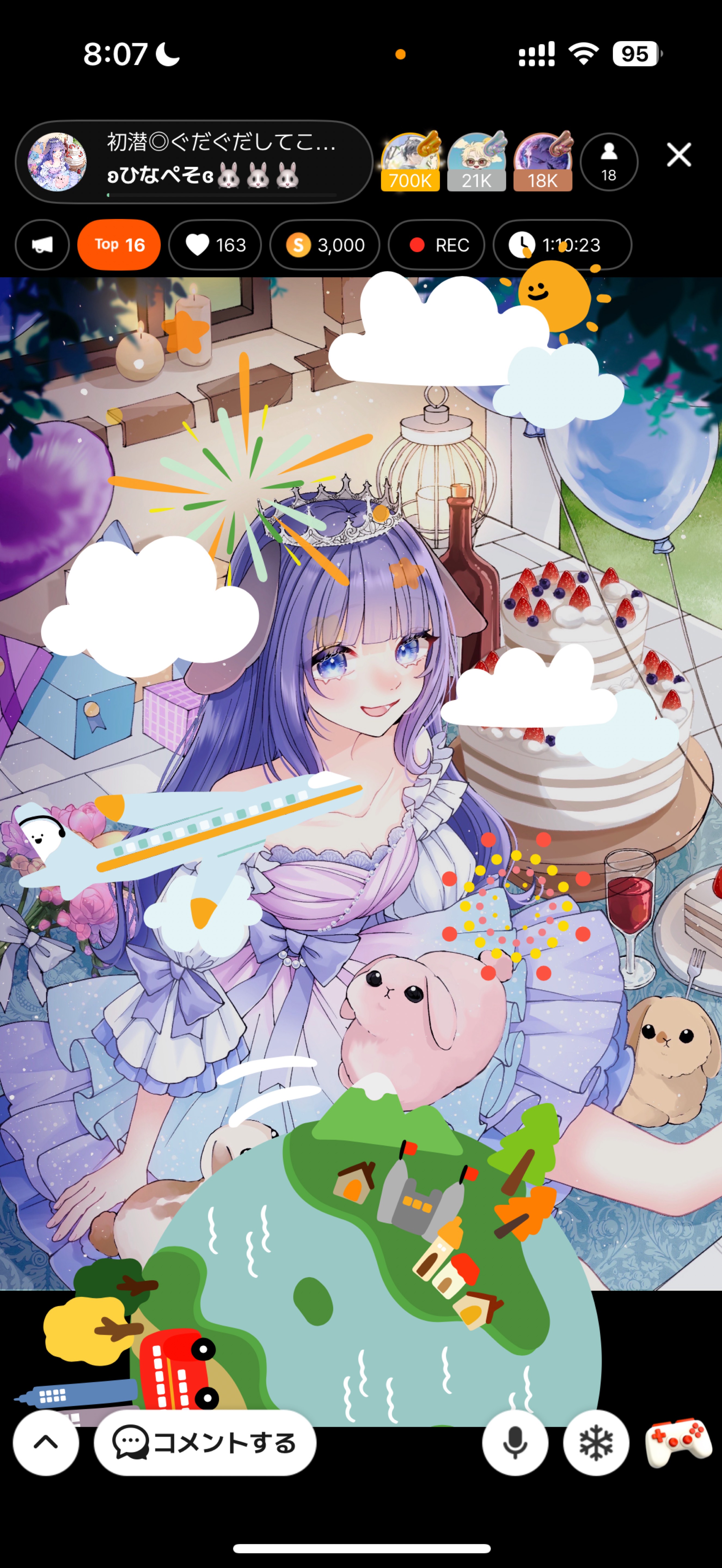 初潜◎ぐだぐだしてこ🐰ིྀ