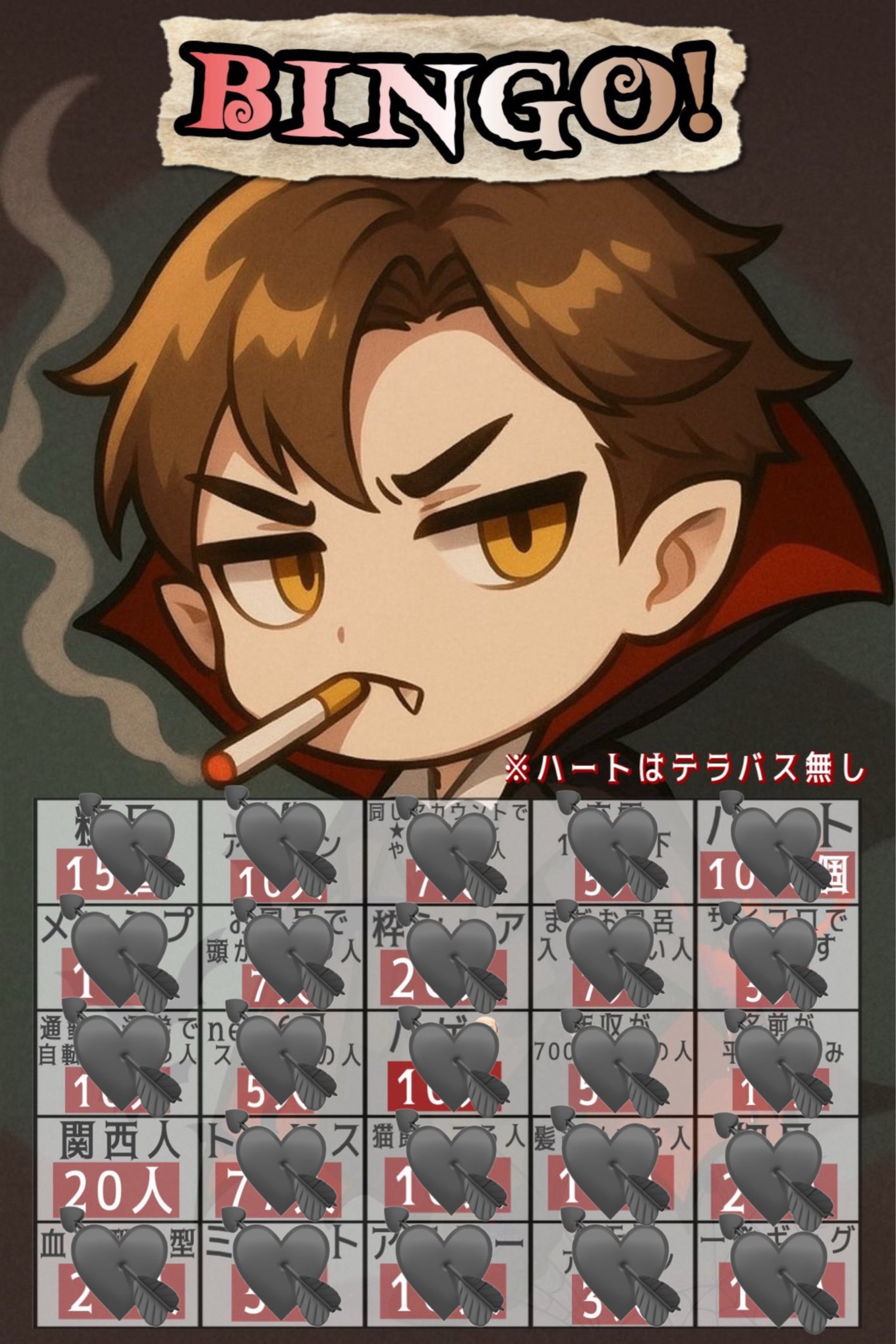 もう終盤❕関西人4人きて❕