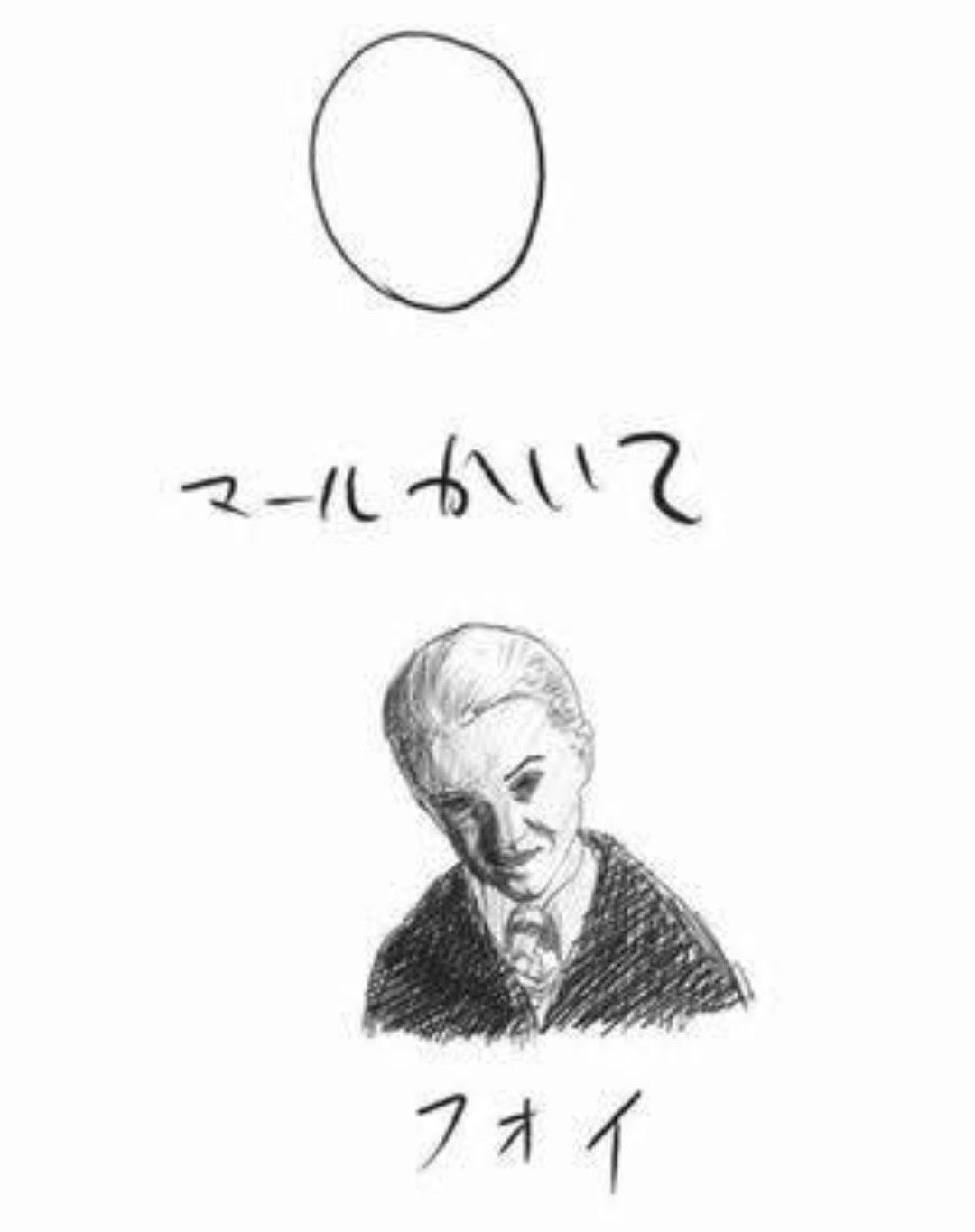 ただの勉強枠.