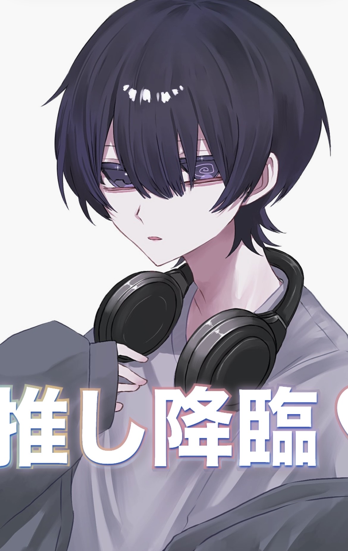 ‎‎‎おやすみ