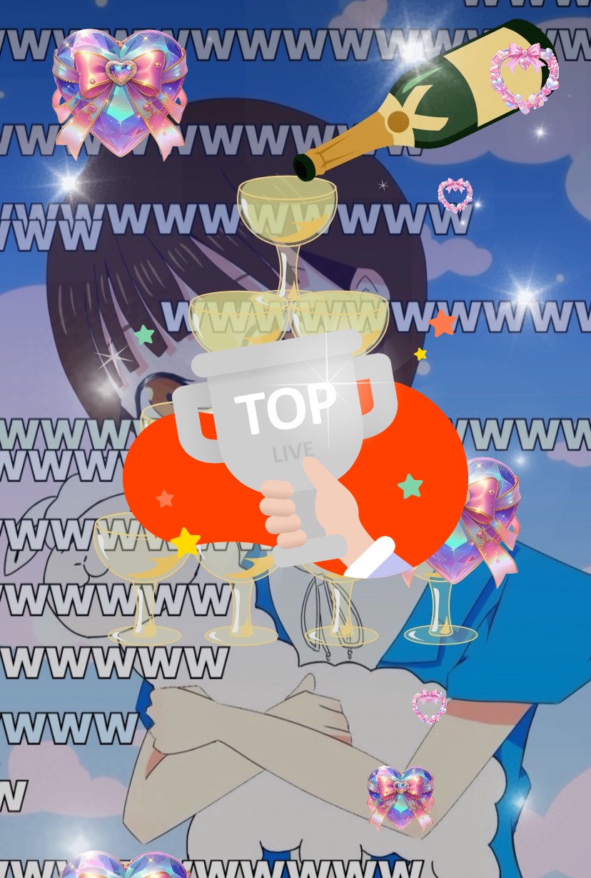 ゲラのトップ〜🦙配信
