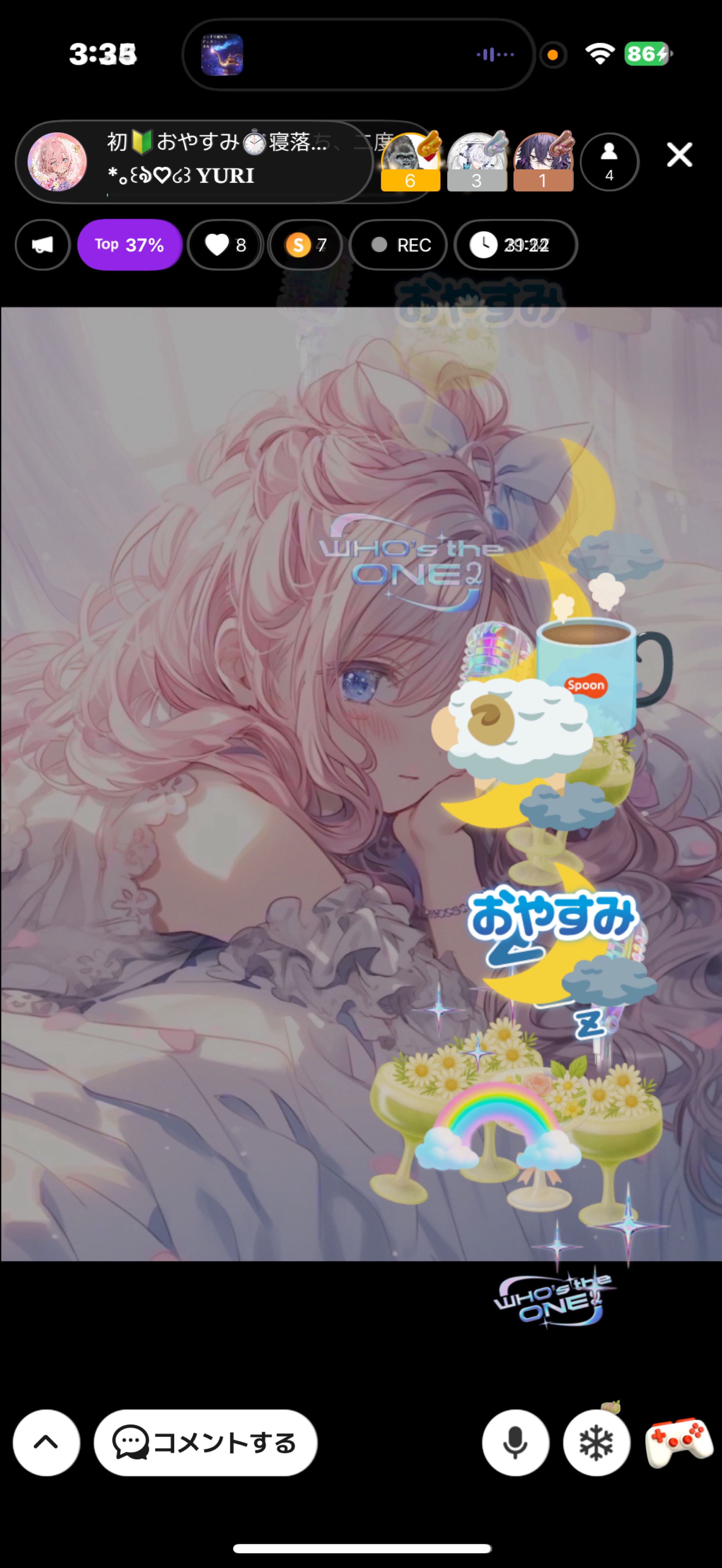 初🔰おやすみ⏱寝落ち、二度寝
